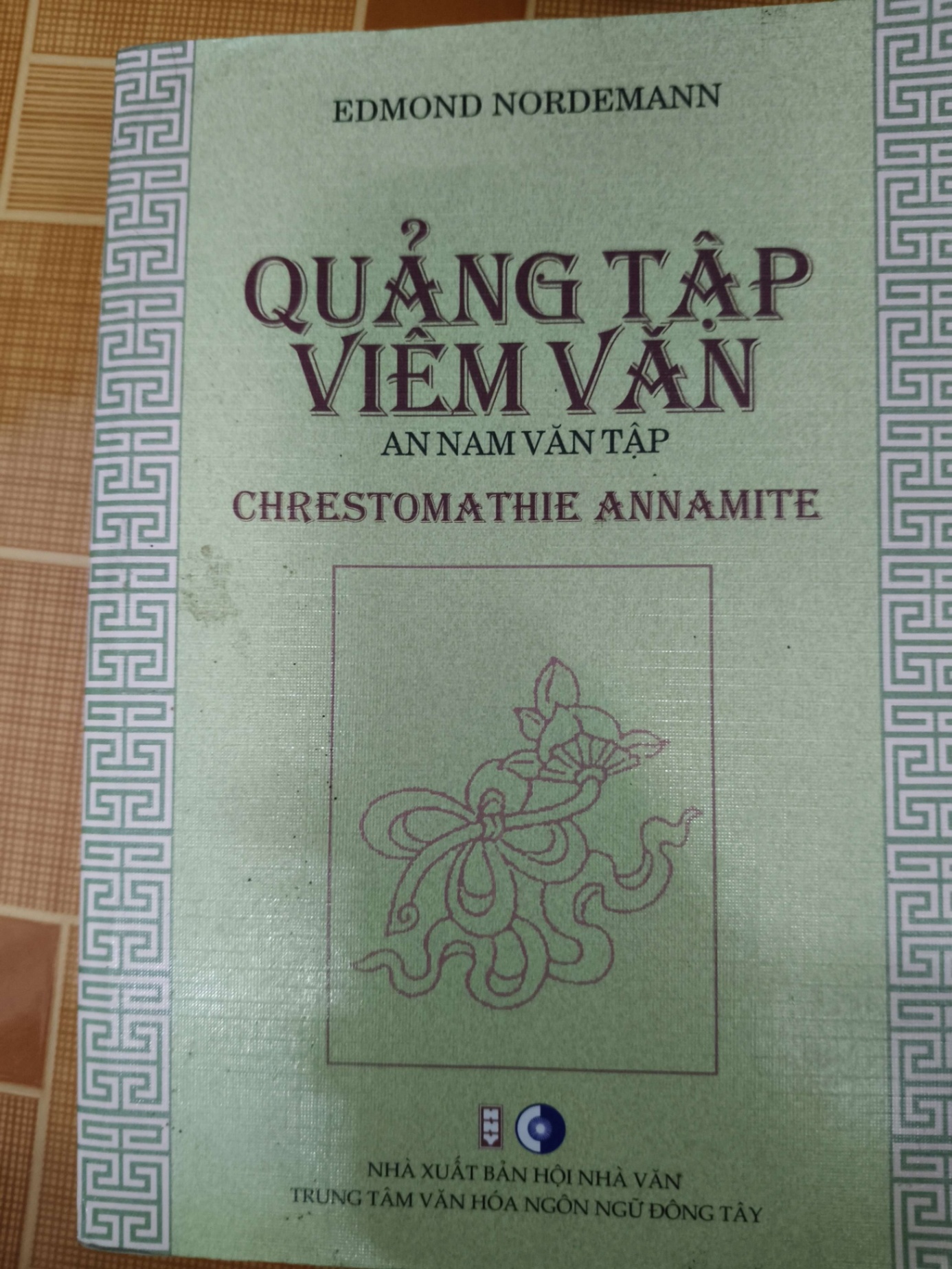 Quảng Tập Viêm Văn - 2006 - 395 trang (ẩm vài trang góc trên và dưới) - LỊCH SỬ - CHÍNH TRỊ - TRIẾT HỌC - ANTQ2011-4