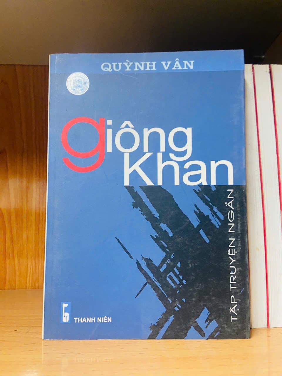 Giông Khan - Quỳnh Vân - VĂN HỌC - VAVO2911-268