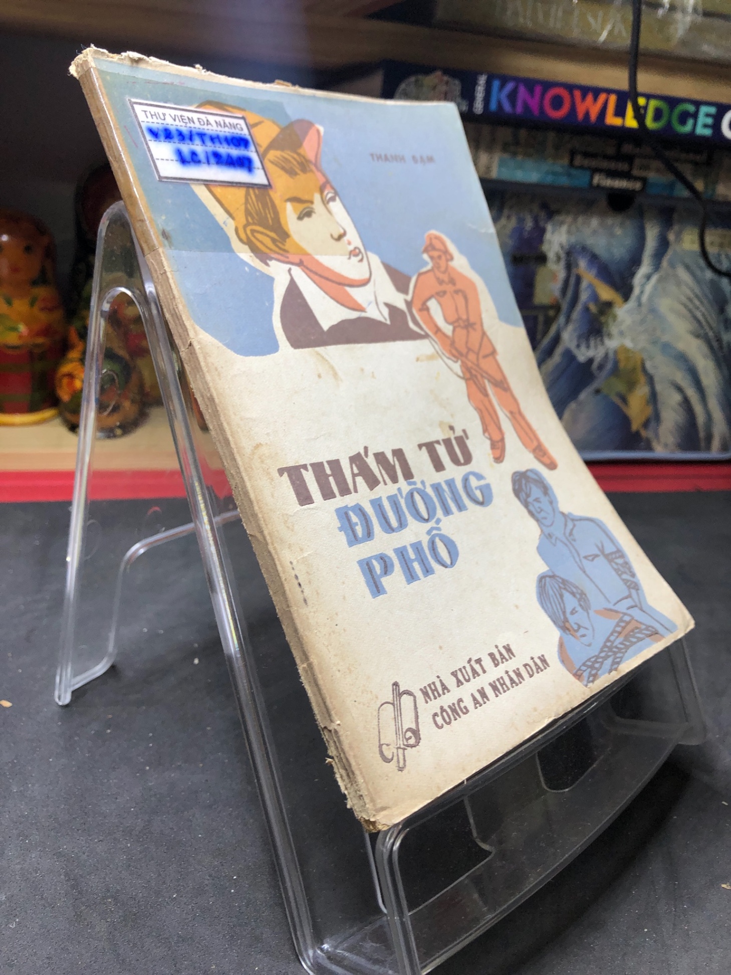 Thám tử đường phố mới 50% ố nặng rách gáy có dấu mộc và viết nhẹ trang đầu 1981 Thanh Đạm HPB0906 SÁCH VĂN HỌC (NSX)