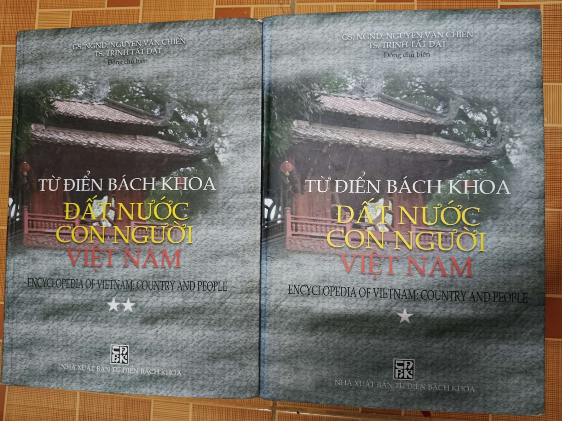 Từ điển bách khoa đất nước con người Việt Nam - 2010 - 2014 trang - LỊCH SỬ - CHÍNH TRỊ - TRIẾT HỌC - SLSCTSPTTTVNSLSCTANTQ3112-107