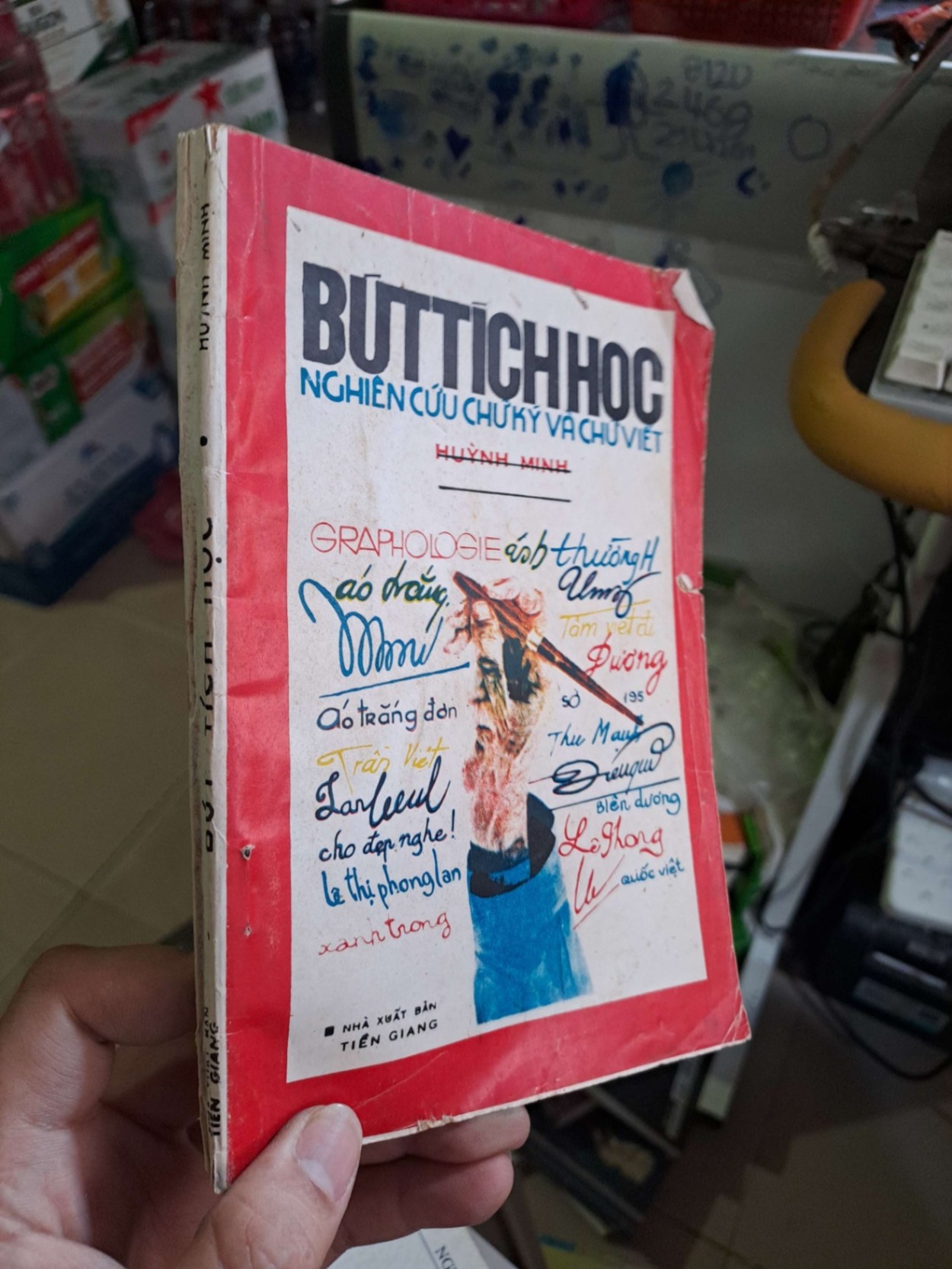 Bút tích học - Hùynh Minh VĂN HỌC HCM0910 (NSX)