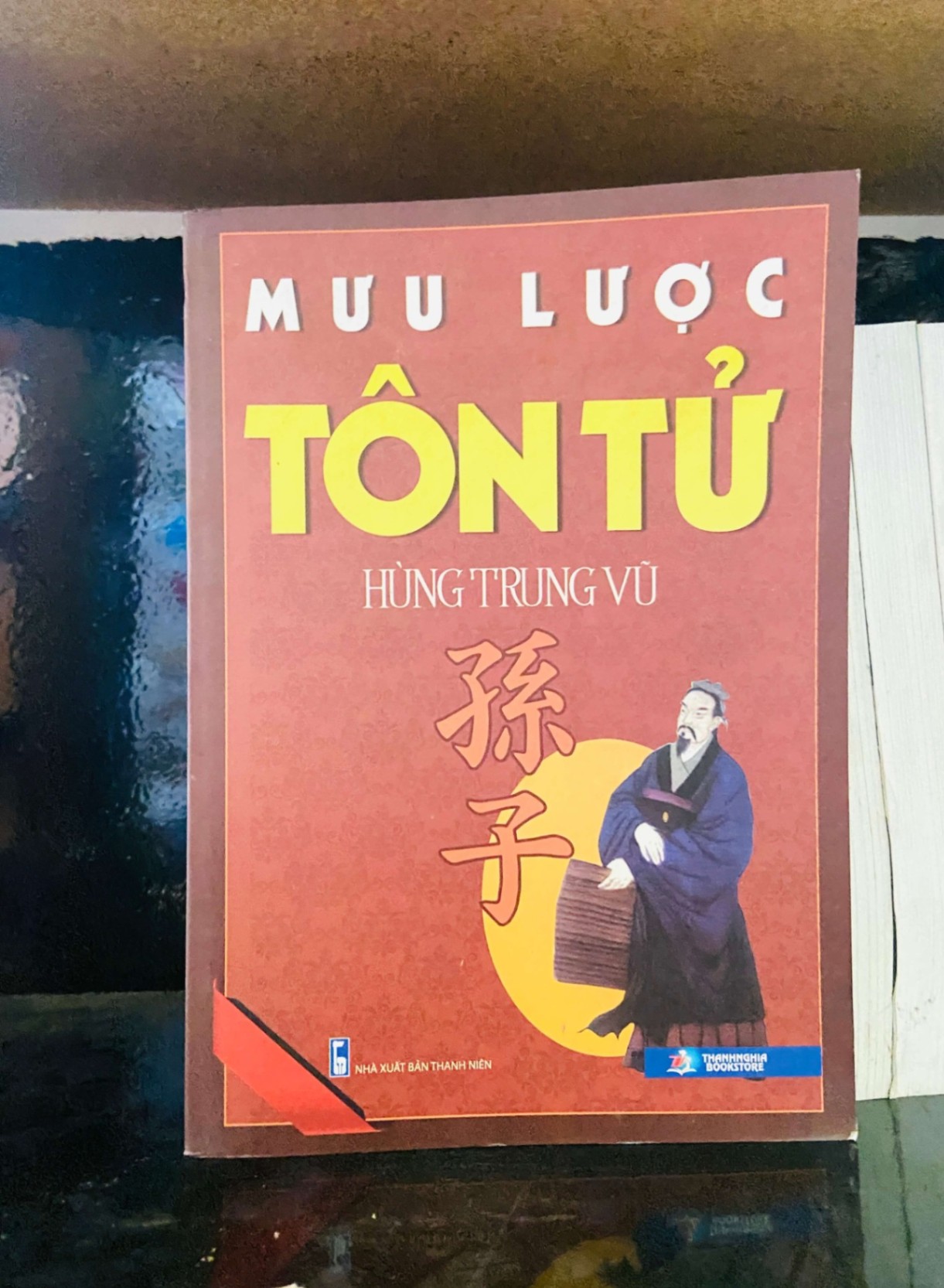 Mưu lược Tôn Tử - Hùng Trung Vũ LỊCH SỬ - CHÍNH TRỊ - TRIẾT HỌC VAVO0810