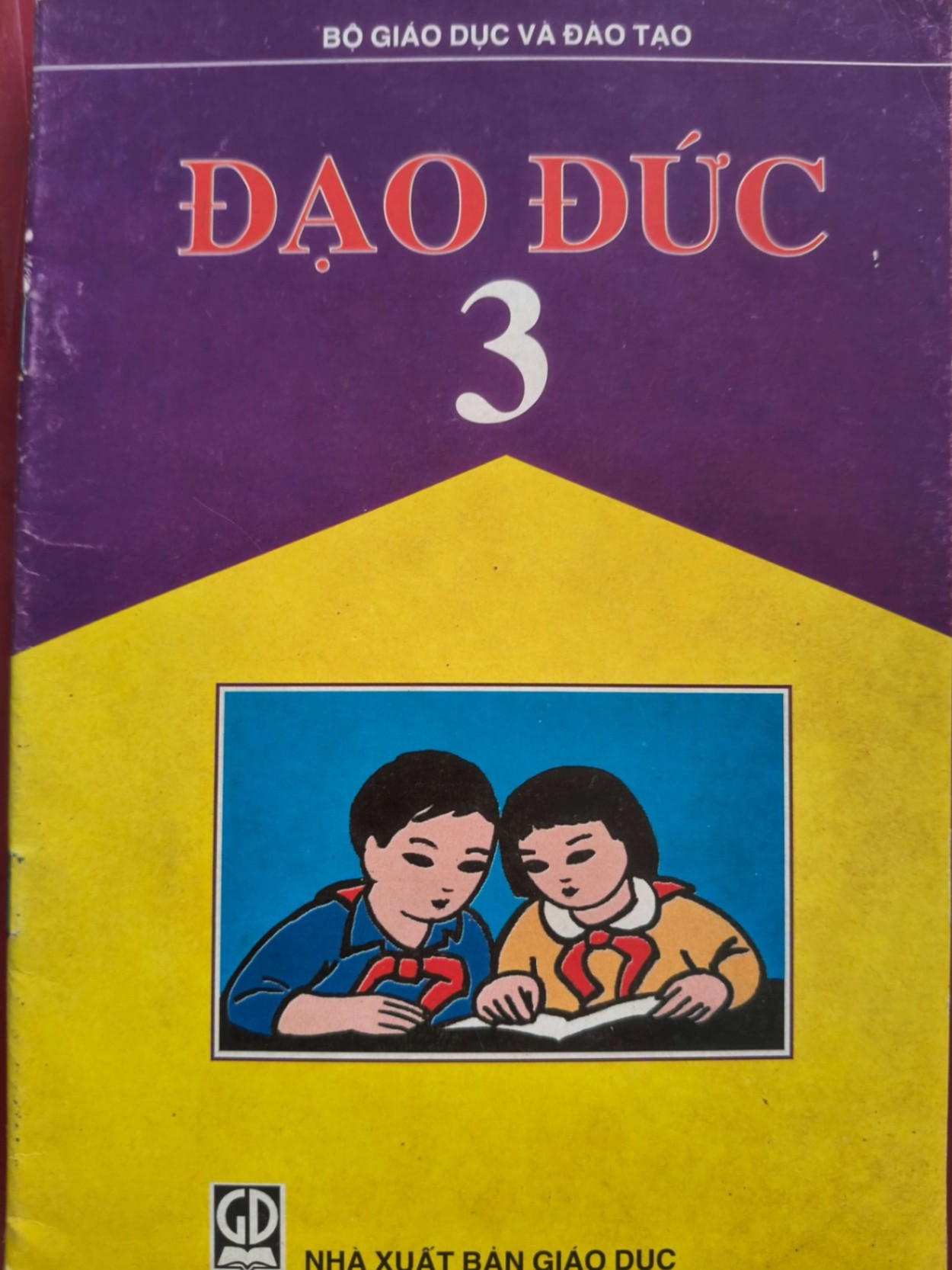ĐẠO ĐỨC 3 - LƯU THU THỦY - 2003 - 36 trang GIÁO KHOA ANTQ0709