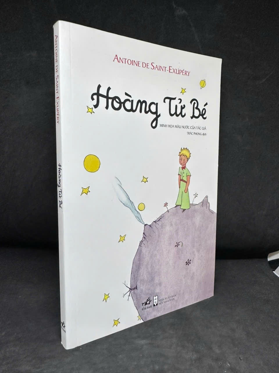 [Phiên Chợ Sách Cũ] Hoàng Tử Bé, 2021 - Antoine De Saint Exupéry H1108 SBM