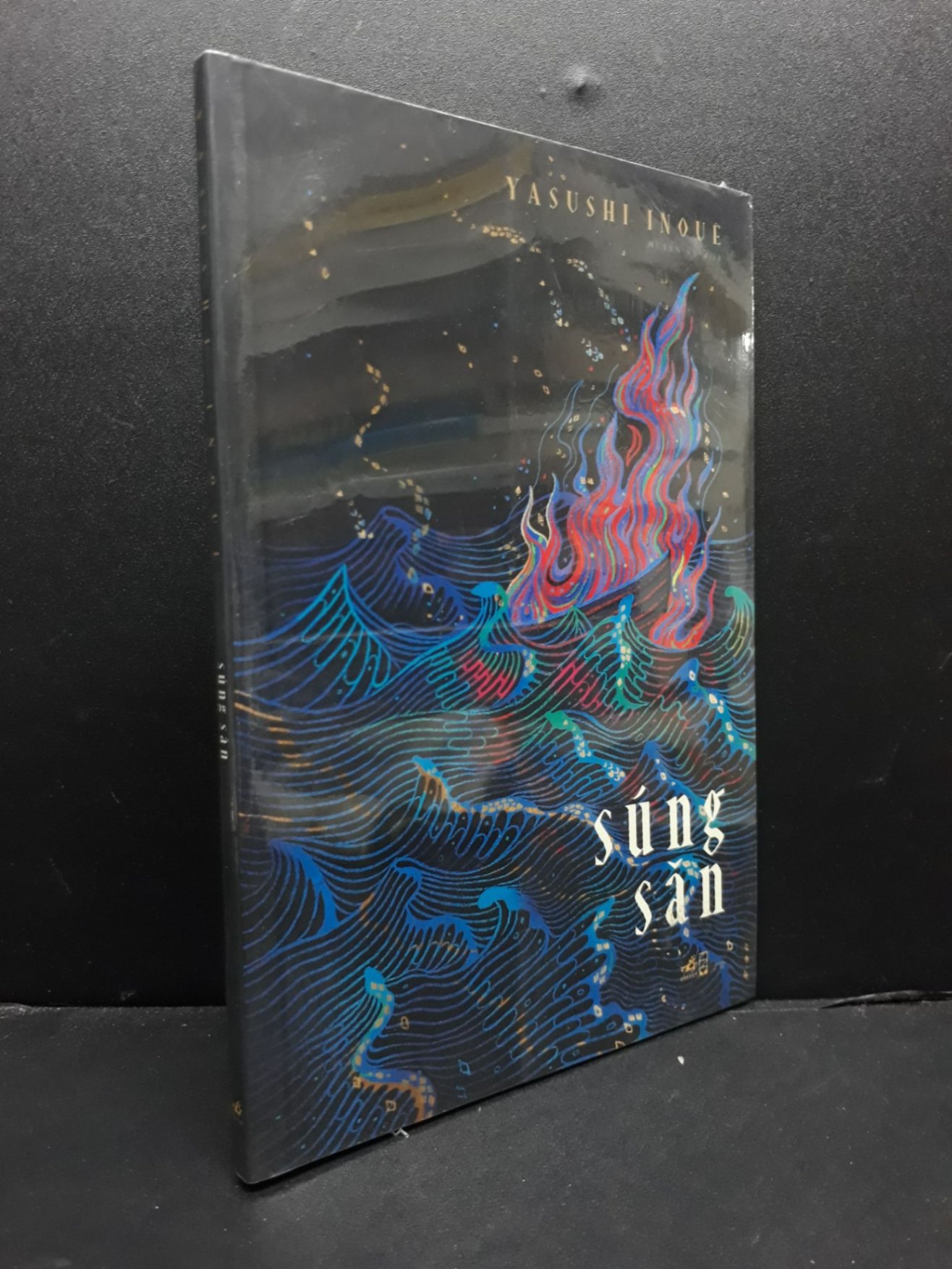 Súng săn mới 100% HCM1406 Yasushi Inoue SÁCH VĂN HỌC