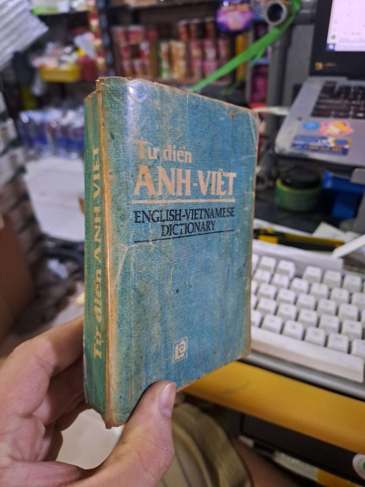 Từ điển Anh - Việt 1990 mới 80% ố HCM0109 HỌC NGOẠI NGỮ