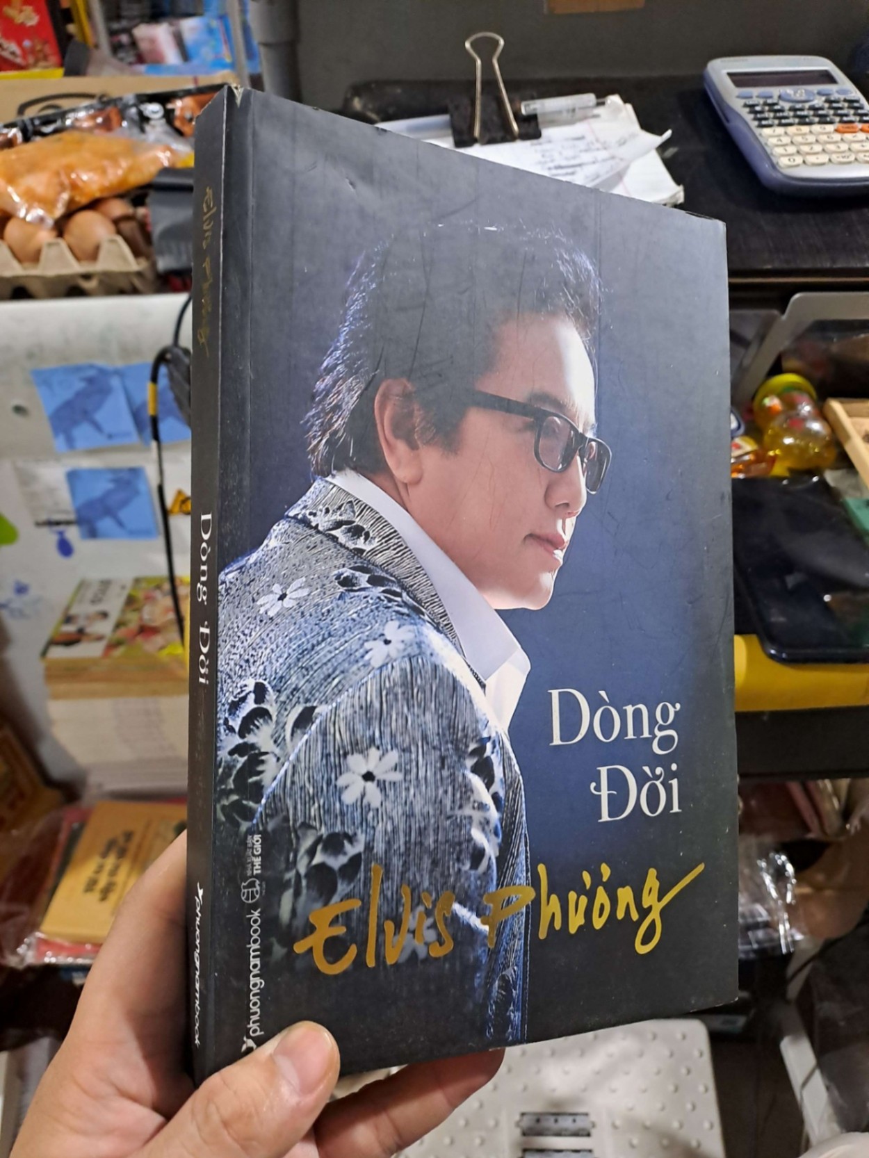 Dòng Đời - Elvis Phương - 2023 mới 90% - VĂN HỌC - HMT3012 (NSX)