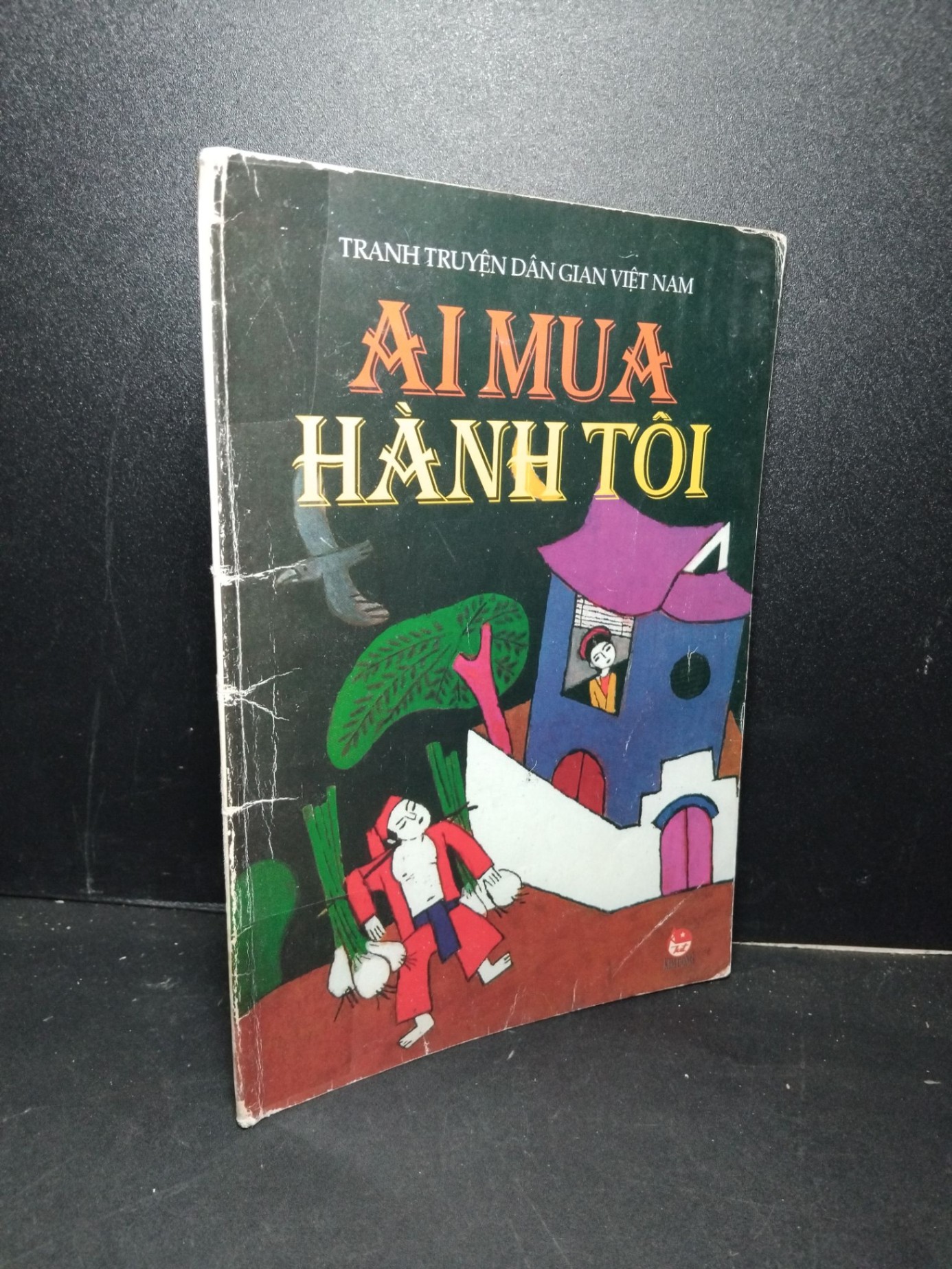Ai mua hành tôi mới 80% ố ẩm gấp bìa có chữ kí trang đầu 2003 HCM2103 VĂN HỌC