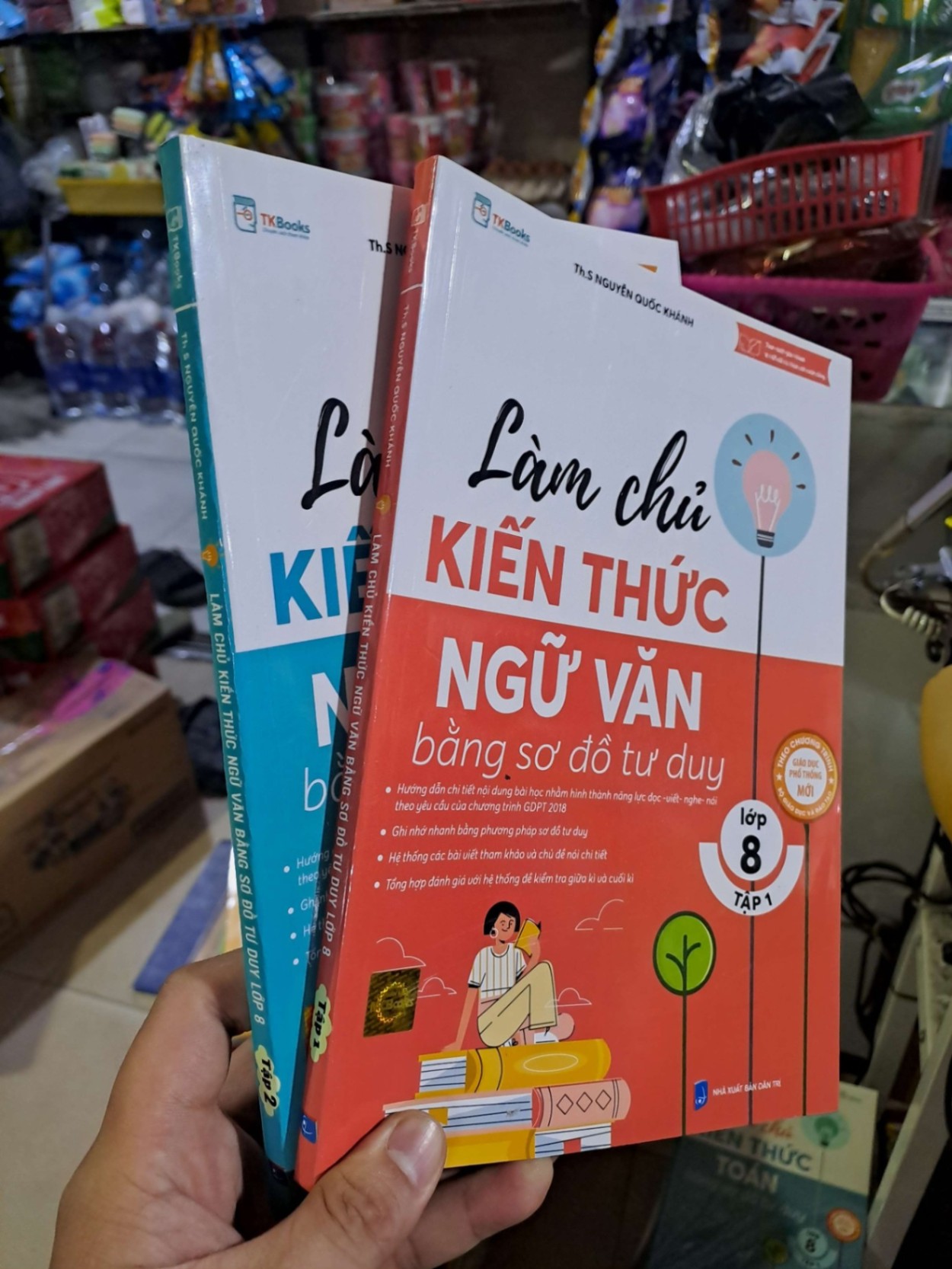Làm chủ kiến thức Ngữ Văn bằng sơ đồ tư duy lớp 8 tập 1,2 - Nguyễn Quốc Khánh - 2024 mới 90% - GIÁO TRÌNH, CHUYÊN MÔN - HCM0111 (NSX)