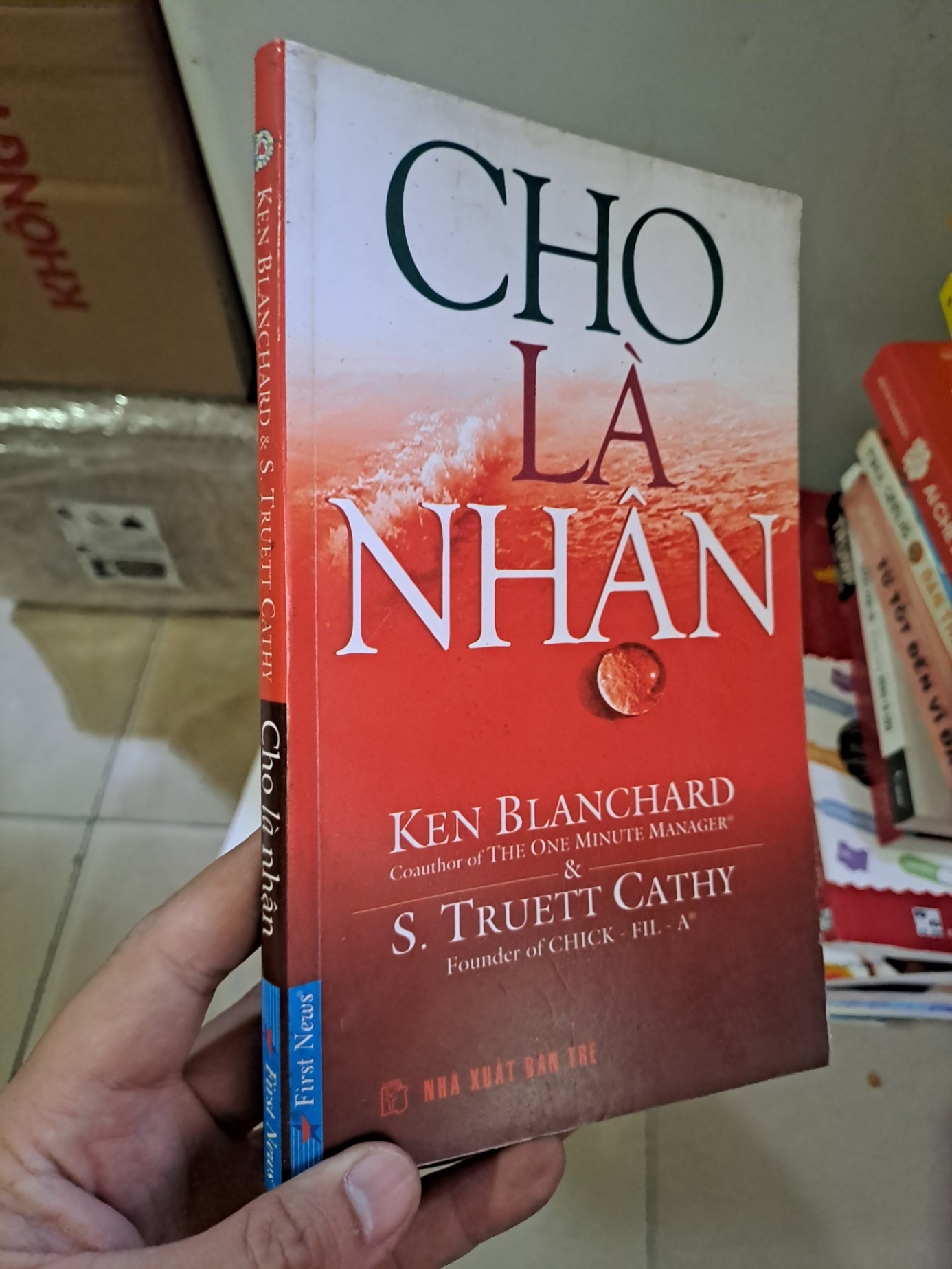 Cho là nhận mơi 80% ố vàng 2007 HCM2308 VĂN HỌC (NSX)