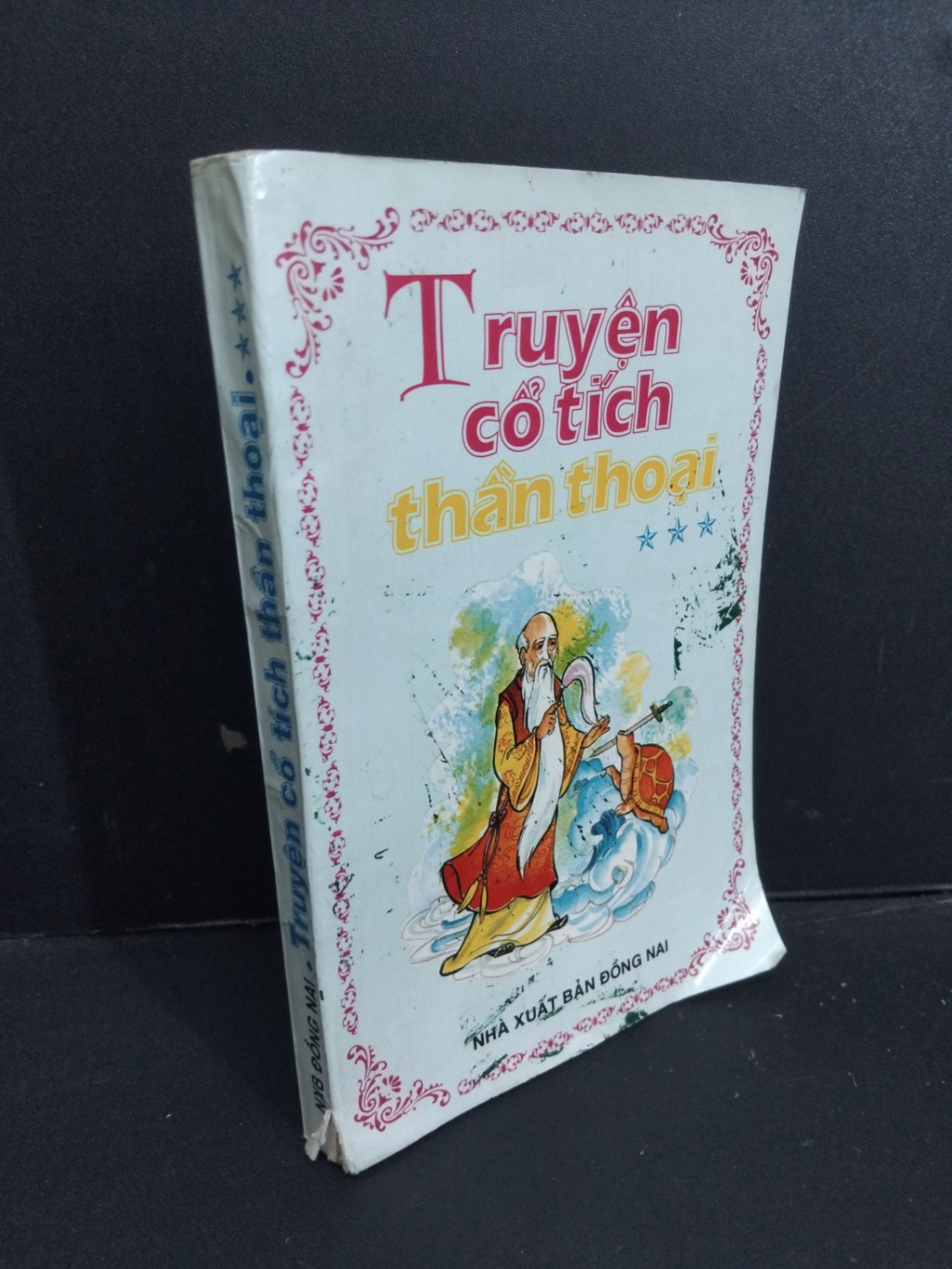 Truyện cổ tích thần thoại mới 70% bẩn bìa, ố vàng, tróc gáy, tróc bìa 1999 HCM1001 Thế Nhân VĂN HỌC (NSX)