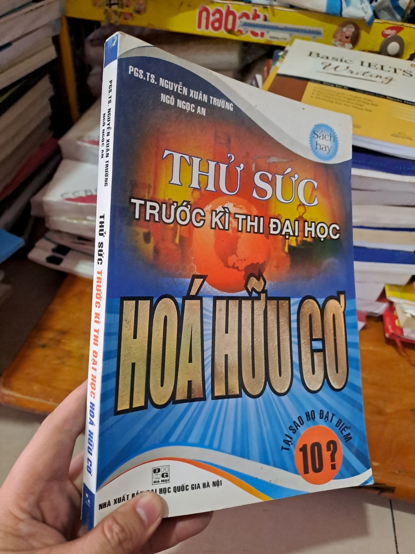 Thử sức trước kì thi đại học hóa hữu cơ 2014 HCM0808 GIÁO KHOA