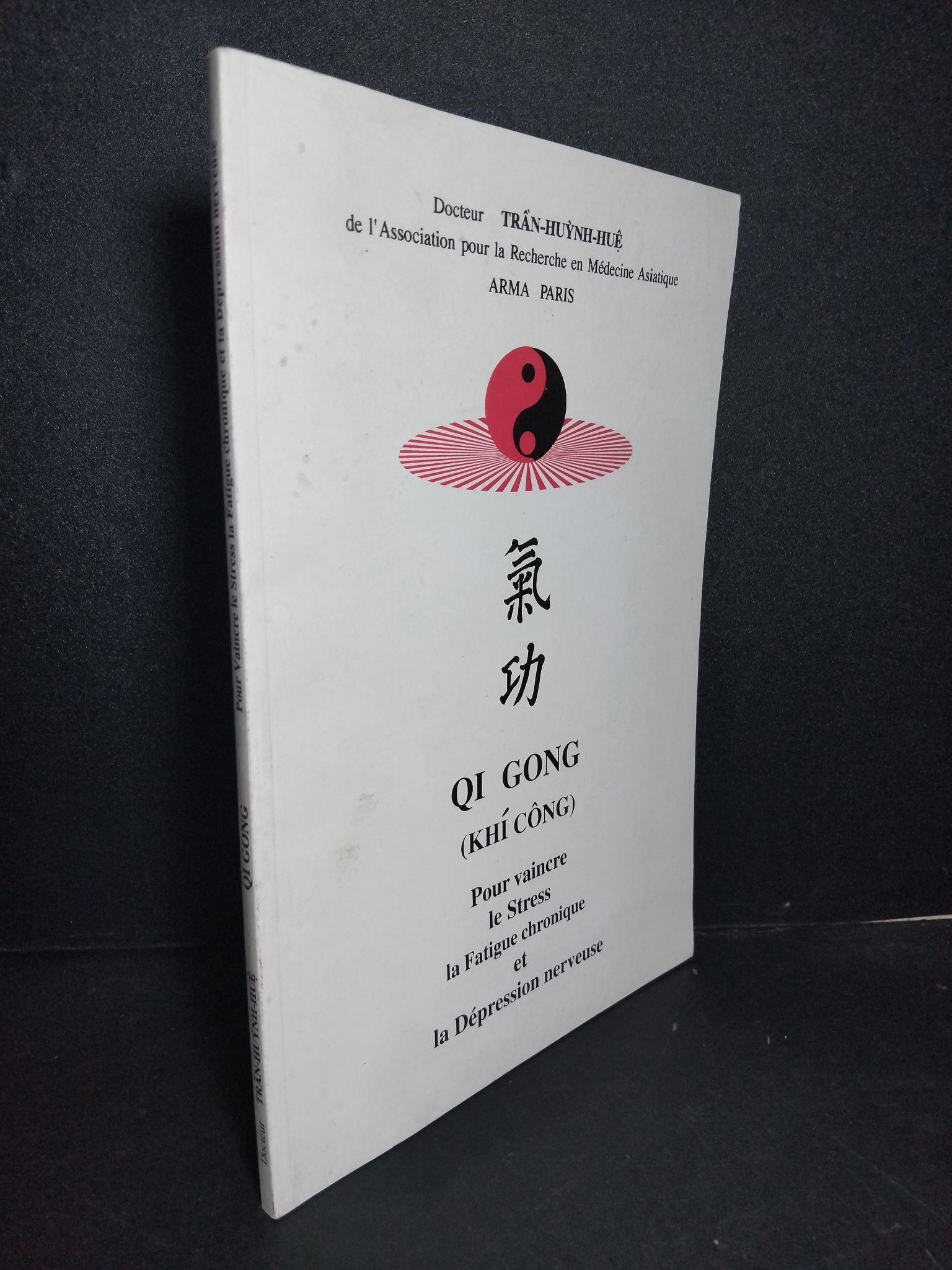 Qi Gong khí công mới 80% ố nhẹ Trần Huỳnh Huệ HCM2103 SỨC KHỎE - THỂ THAO (NSX)