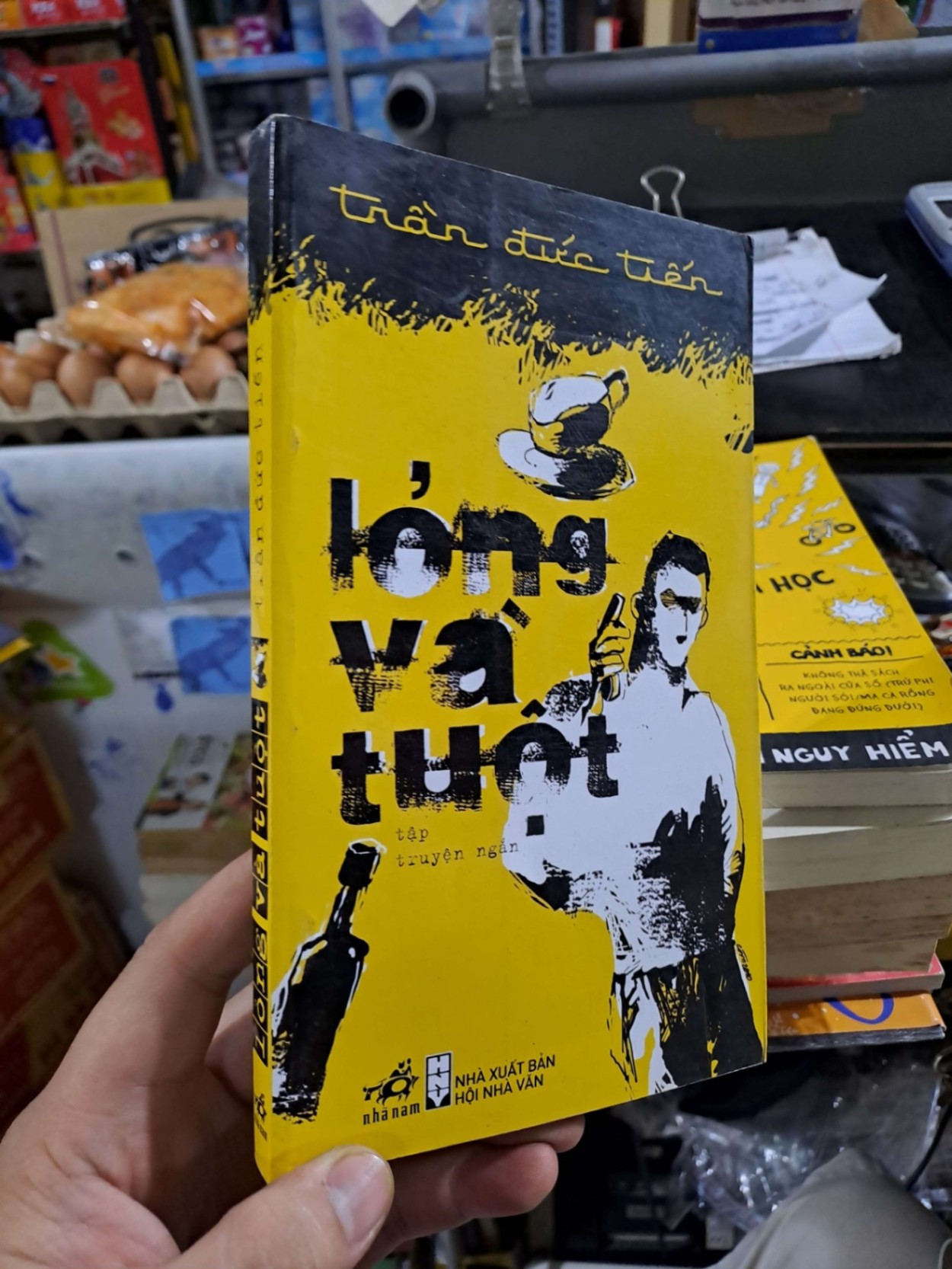 Lỏng Và Tuột - Trần Đức Tiến - 2010 mới 90% - VĂN HỌC - HMT3012