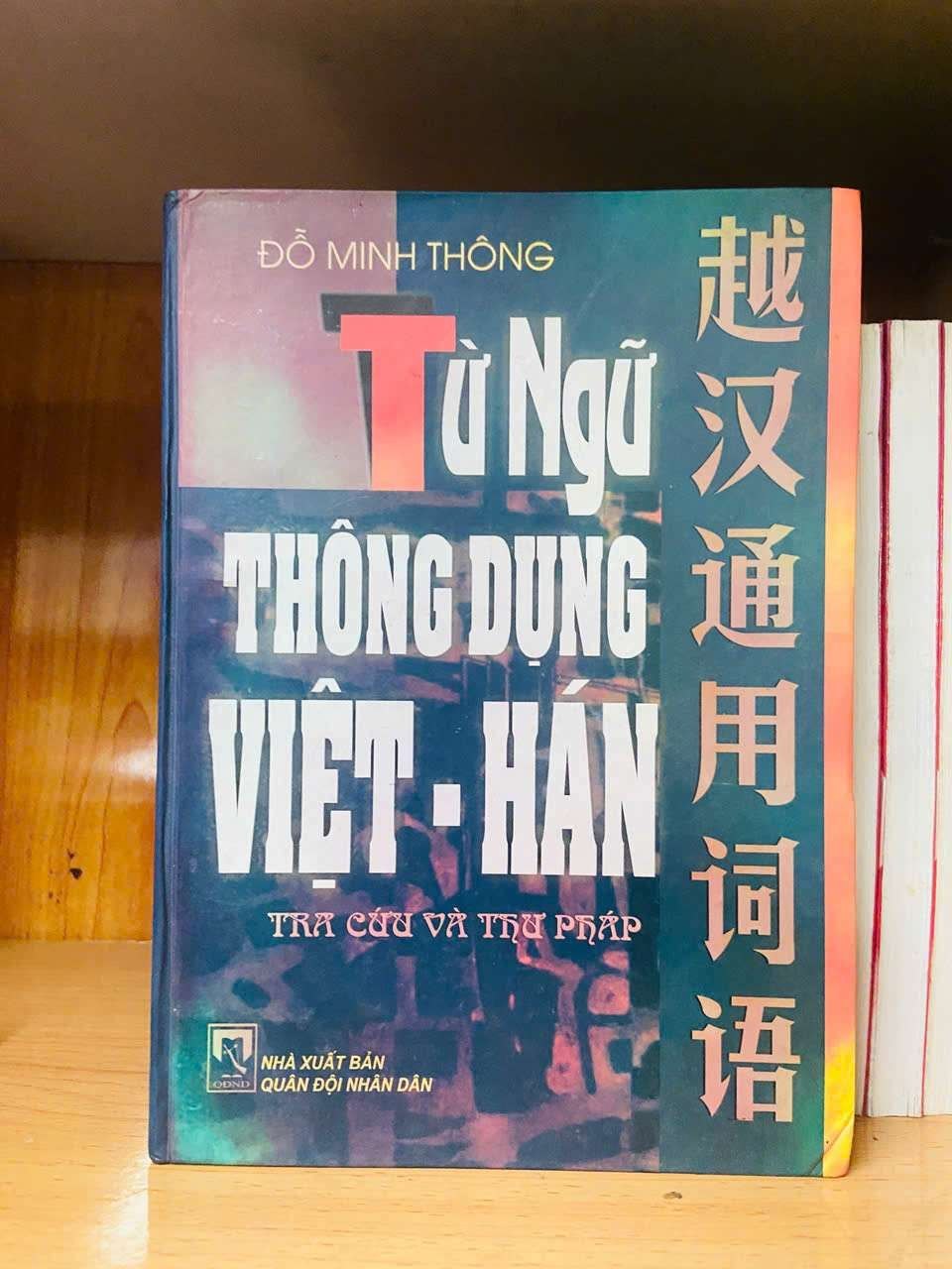 Từ ngữ thông dụng Việt-Hán - Đỗ Minh Thông HỌC NGOẠI NGỮ VAVO0810