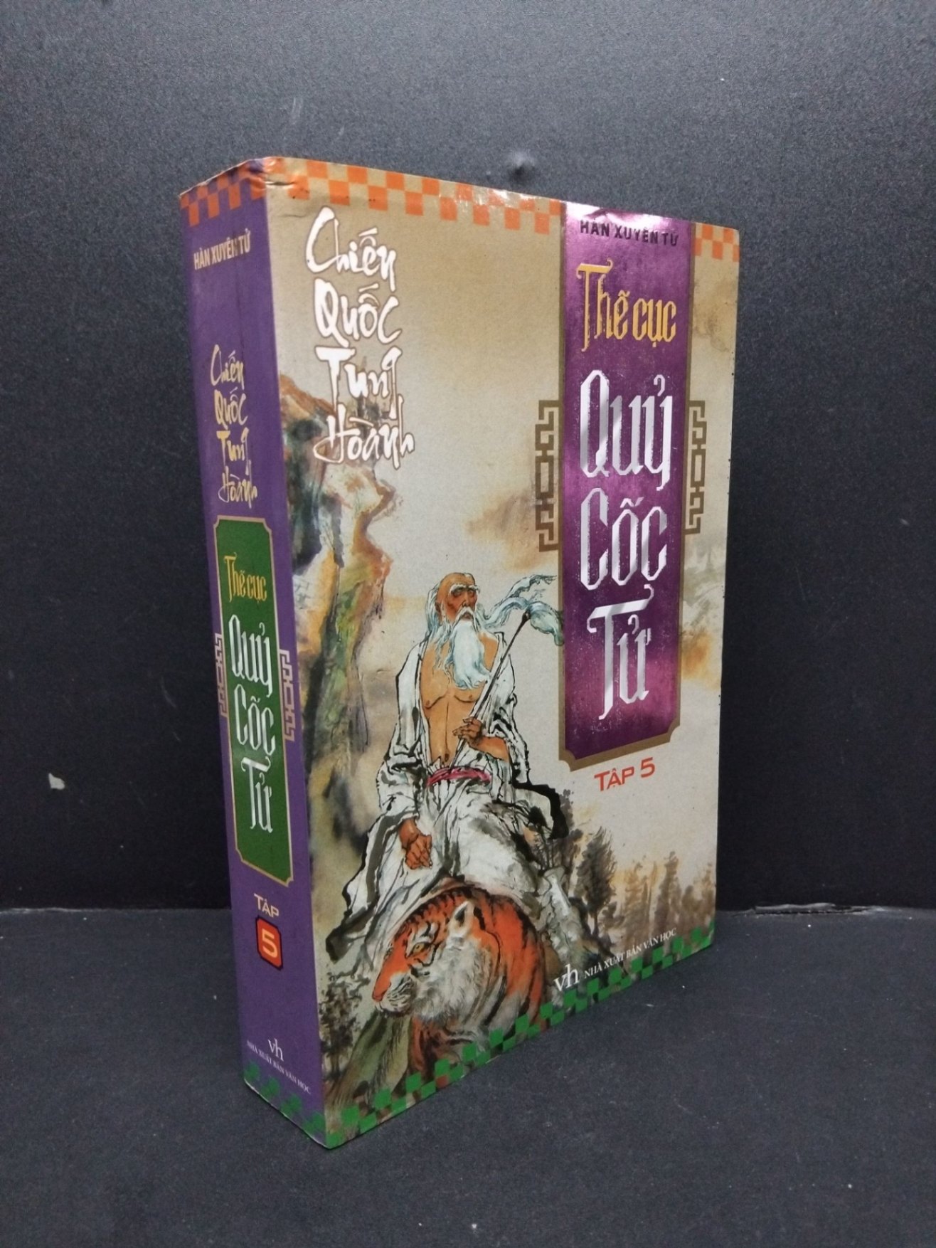 Thế Cục Quỷ Cốc Tử Tập 5 - Chiến Quốc Tung Hành mới 80% ố vàng 2014 HCM0107 Hàn Xuyên Tử VĂN HỌC (NSX)