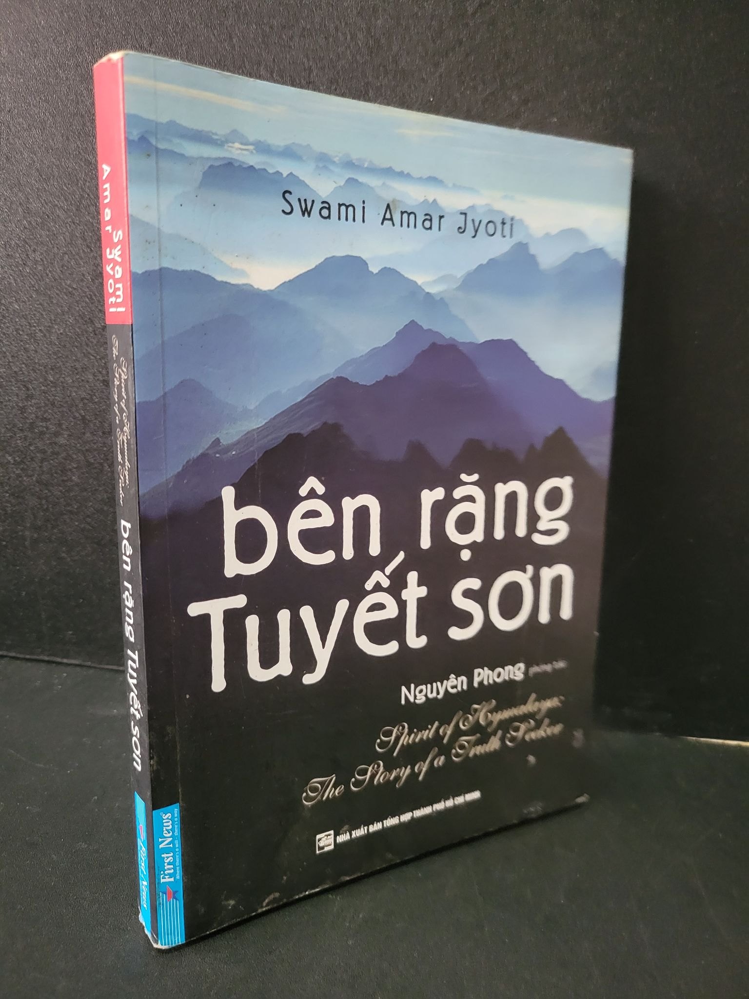 Bên rặng tuyết sơn mới 80% bẩn nhẹ, ố, tróc gáy 2020 Nguyên Phong HCM1604 TÂM LINH - TÔN GIÁO - THIỀN