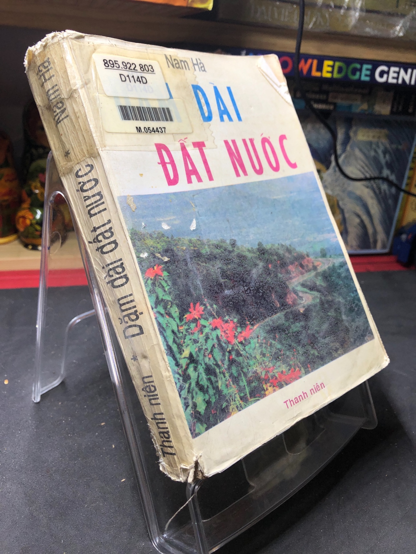 Dặm dài đất nước 1994 bút ký mới 50% ố bẩn Nam Hà HPB0906 SÁCH VĂN HỌC (NSX)