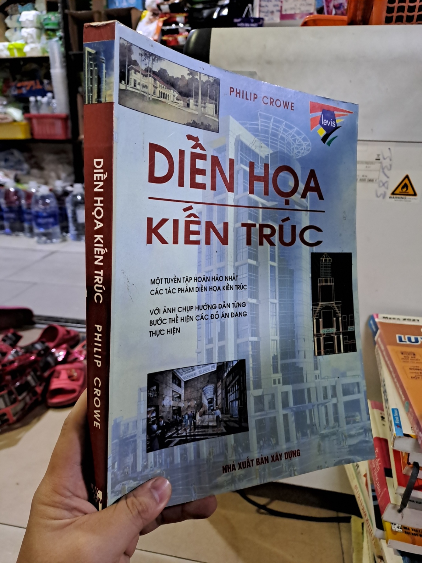 Diễn họa kiến trúc Philip Crowe sách tranh màu mới 90% rách nhẹ 1 trang 1996 HCM0308 GIÁO TRÌNH, CHUYÊN MÔN (NSX)