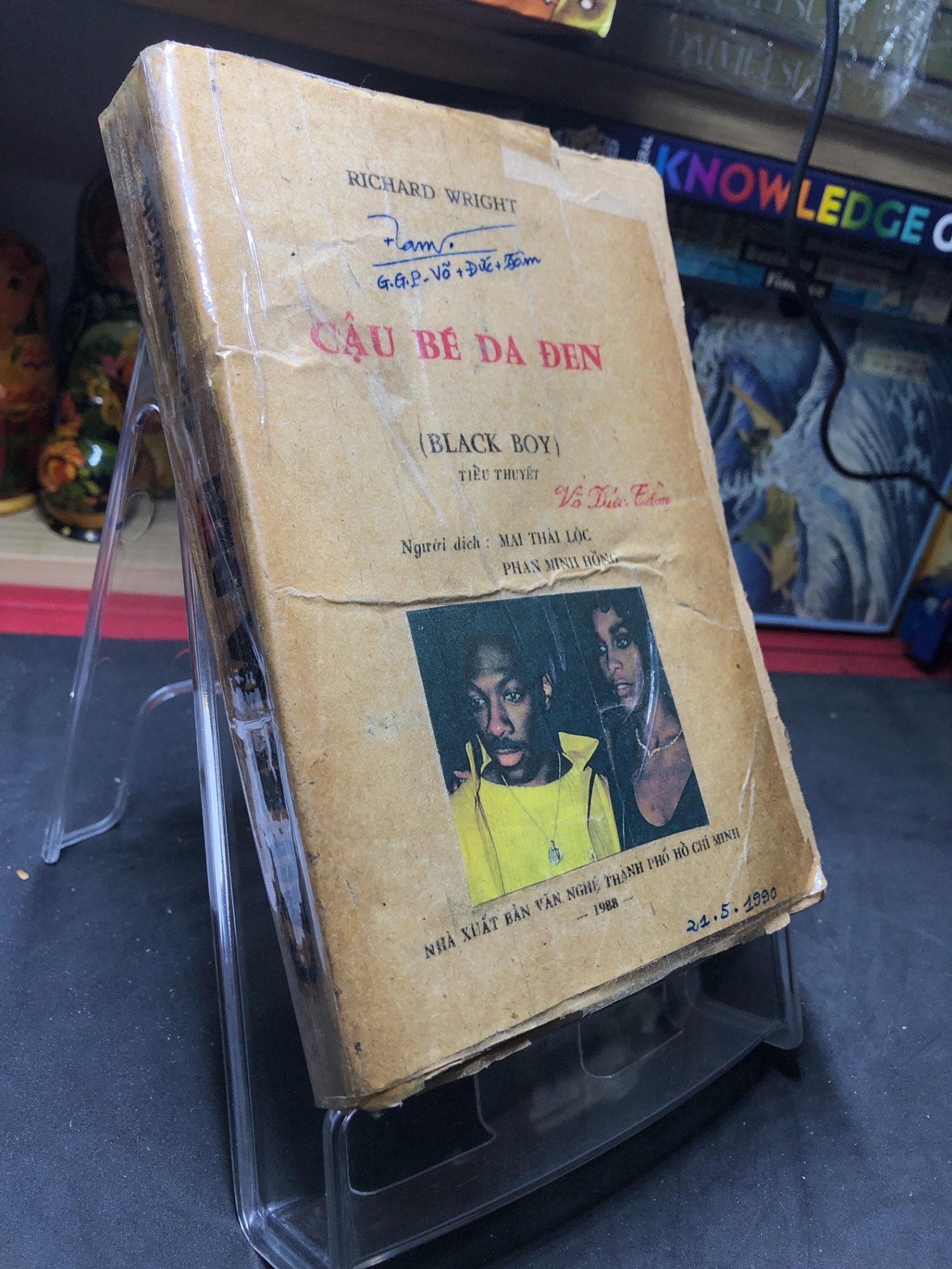 Cậu bé da đen 1988 mới 50% ố bẩn rách bìa chữ ký Richard Wright HPB0906 SÁCH VĂN HỌC (NSX)