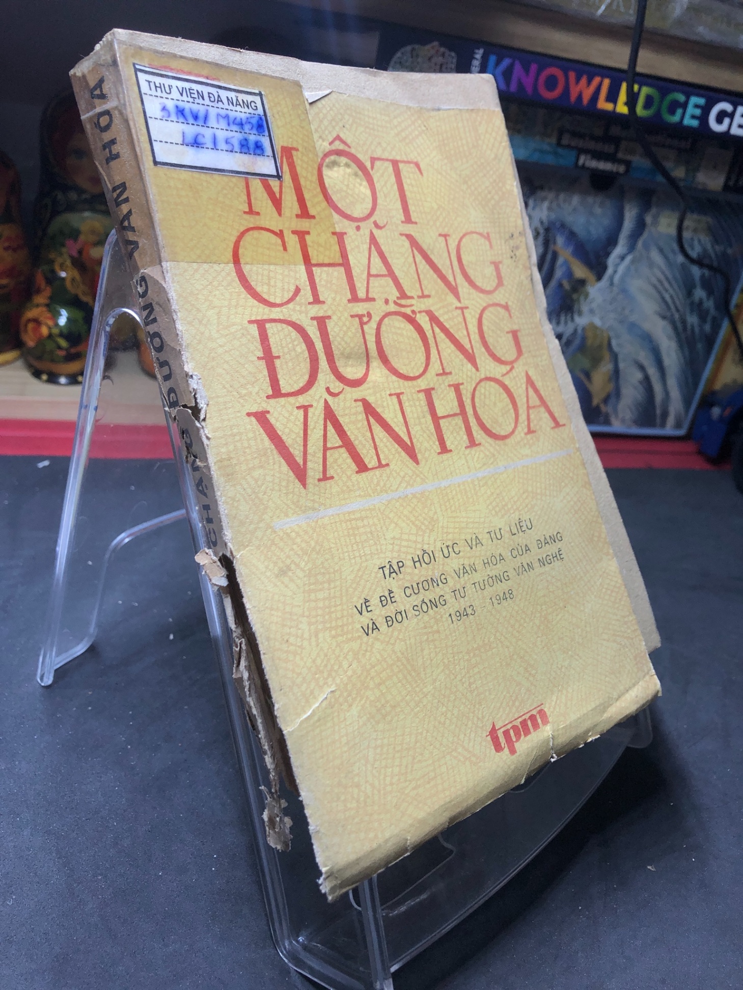 Một chặng đường văn hóa mới 50% ố nặng rách gáy có dấu mộc và viết nhẹ trang đầu 1988 Cao Thắng HPB0906 SÁCH LỊCH SỬ - CHÍNH TRỊ - TRIẾT HỌC (NSX)