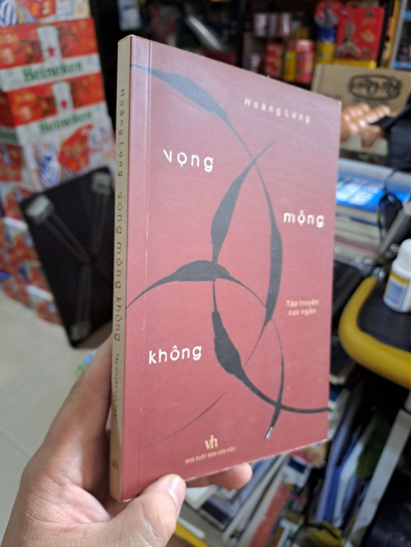 Vọng Mộng Không (Tập Truyện Cực Ngắn) - Hoàng Long - 2015 mới 80% ố có chữ ký tác giả - TÂM LÝ - HMT3012 (NSX)