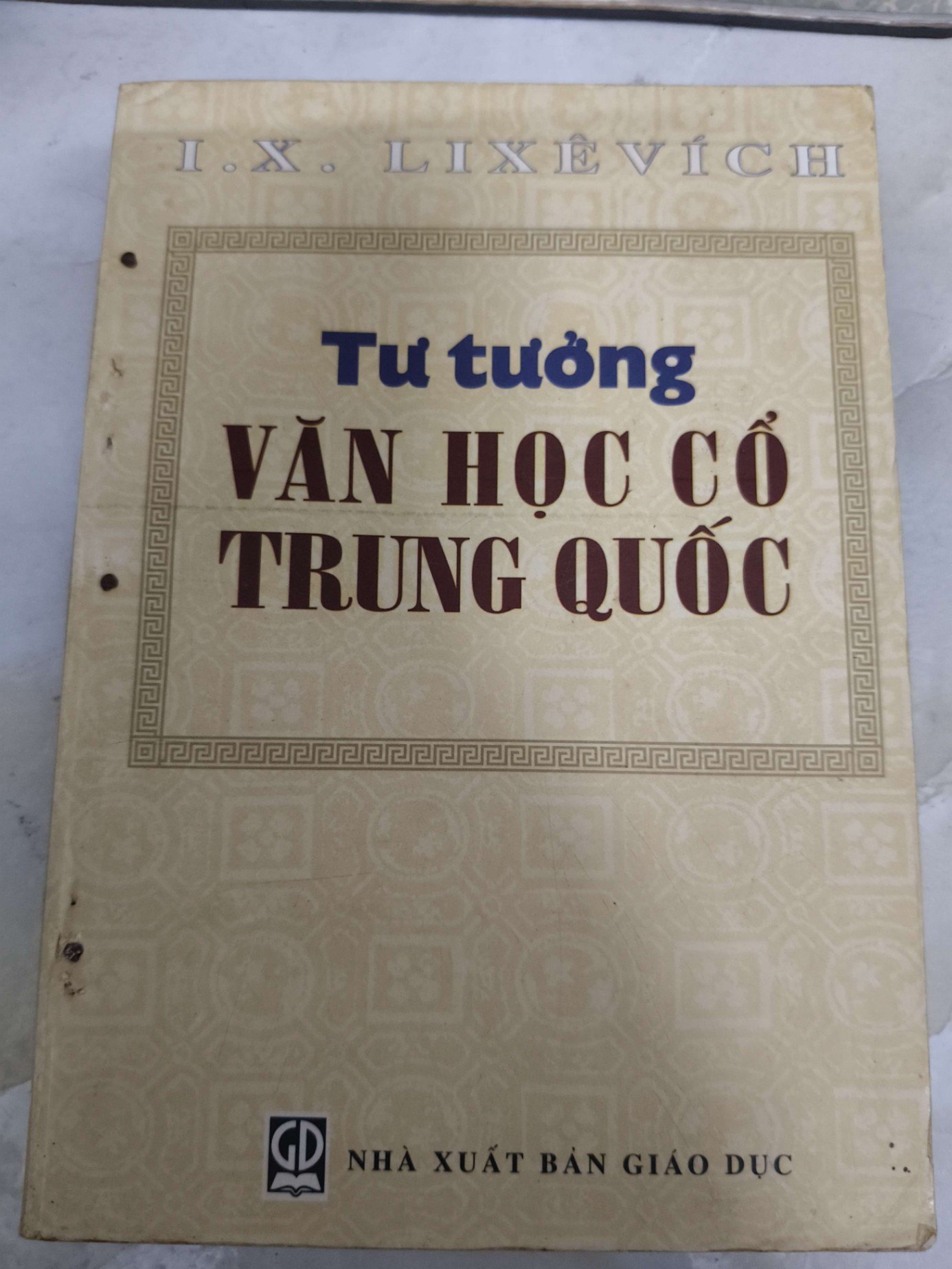 Tư tưởng văn học cổ Trung Quốc - Xb 2003 - 360 trang - VĂN HỌC - ANTQ2011-66