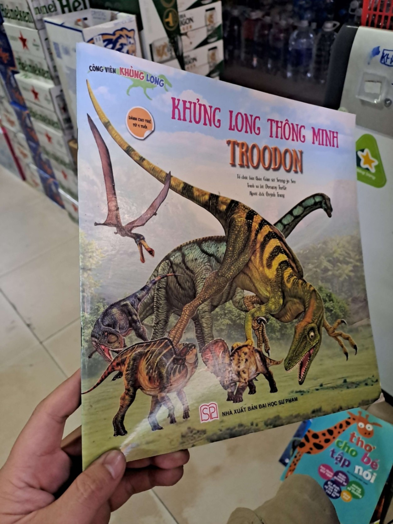 Khủng long thông minh Troodon HCM0109 SÁCH ĐỒNG GIÁ 19K