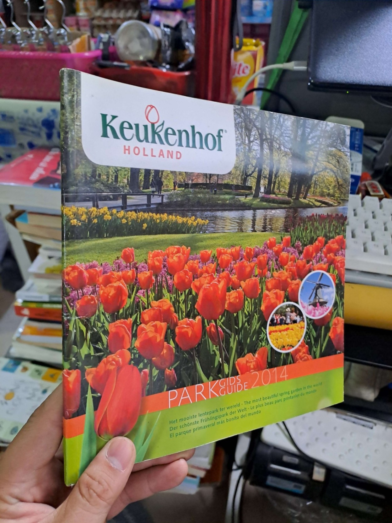Park Gids Guide 2014 SÁCH ĐỒNG GIÁ 19K HCM1008