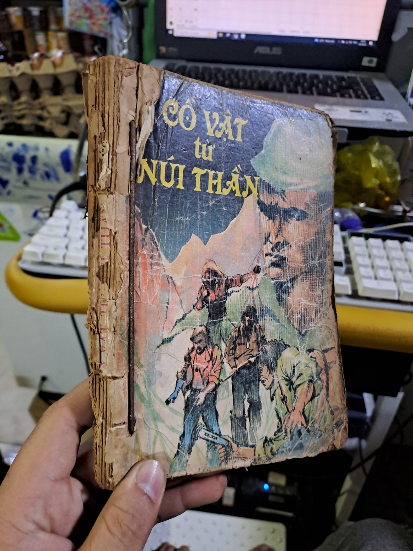Cổ vật từ núi thần mới 70% rách bìa 1989 Văn học nước ngoài HCM1709 (NSX)