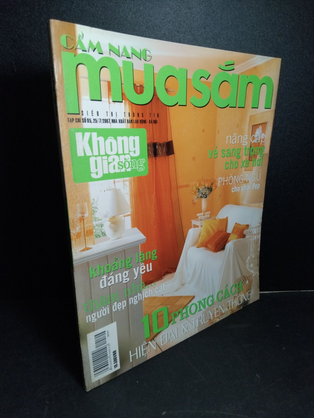 Cẩm nang mua sắm Thưởng thức cuộc sống Không gian sống số 95 mới 80% bẩn bìa, ố nhẹ 2007 HCM2101 TẠP CHÍ, THIẾT KẾ, THỜI TRANG