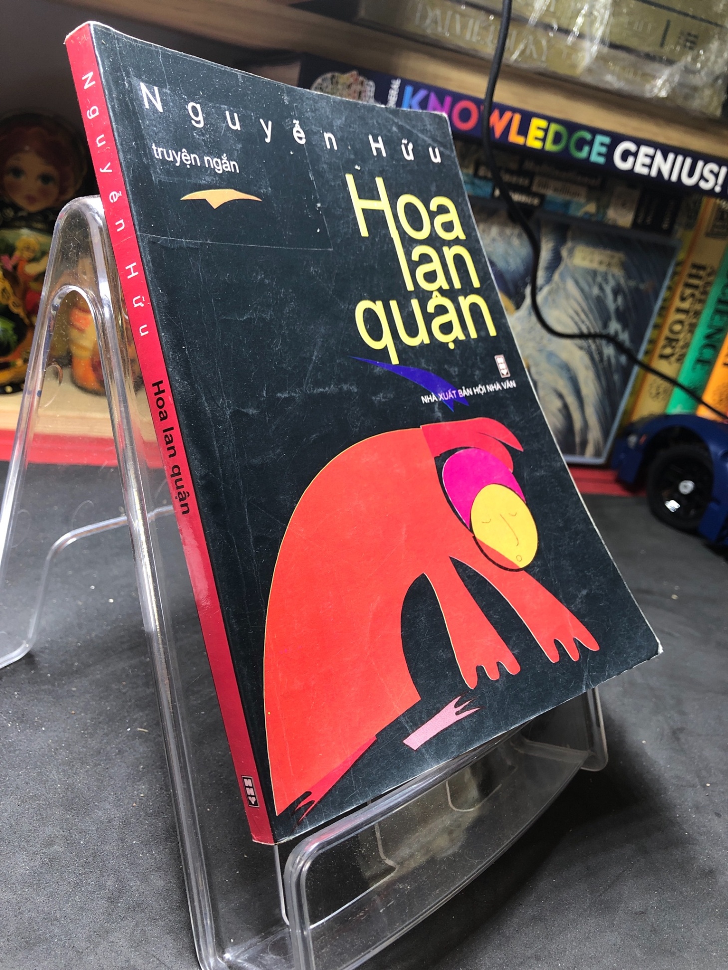 Hoa lan quận 2008 mới 70% ố bẩn nhẹ Nguyễn Hữu HPB0906 SÁCH VĂN HỌC (NSX)