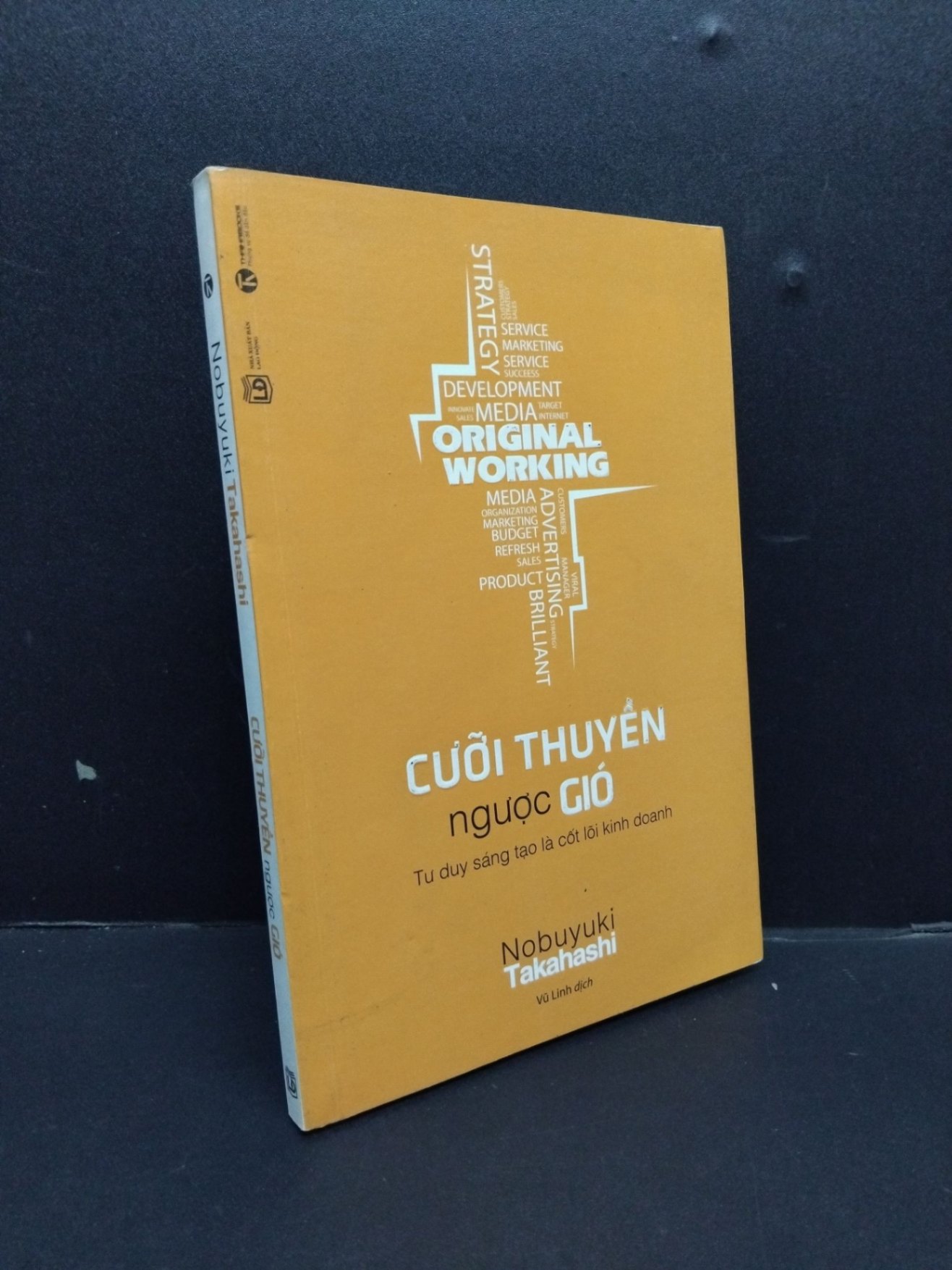 Cưỡi thuyền ngược gió mới 80% ố nhẹ 2016 HCM1008 Nobuyuki Takahashi KỸ NĂNG (NSX)