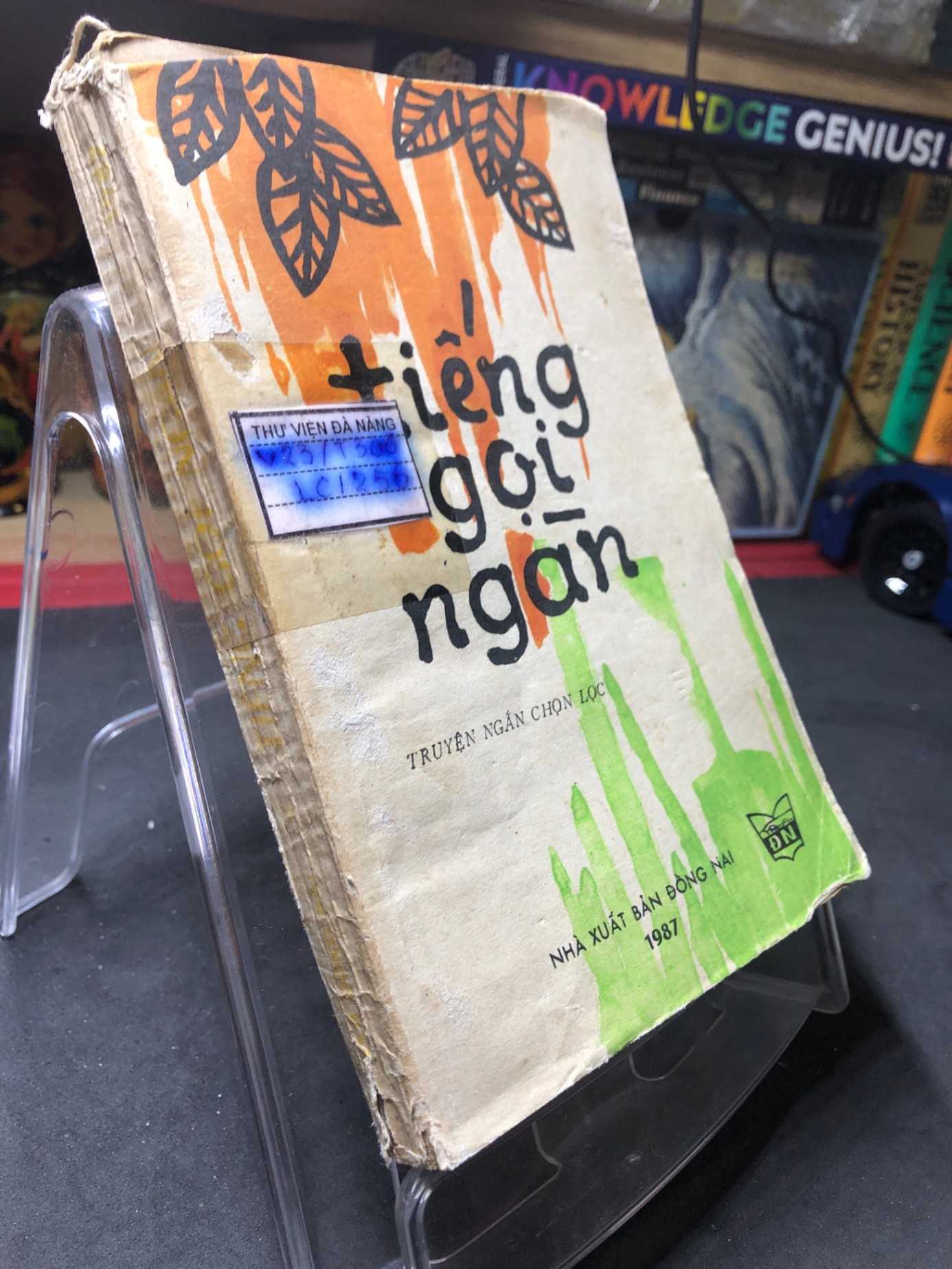 Tiếng Gọi Ngàn mới 60% ố nặng bẩn có dấu mộc và viết nhẹ trang đầu 1987 Đoàn Giỏi HPB0906 SÁCH VĂN HỌC (NSX)