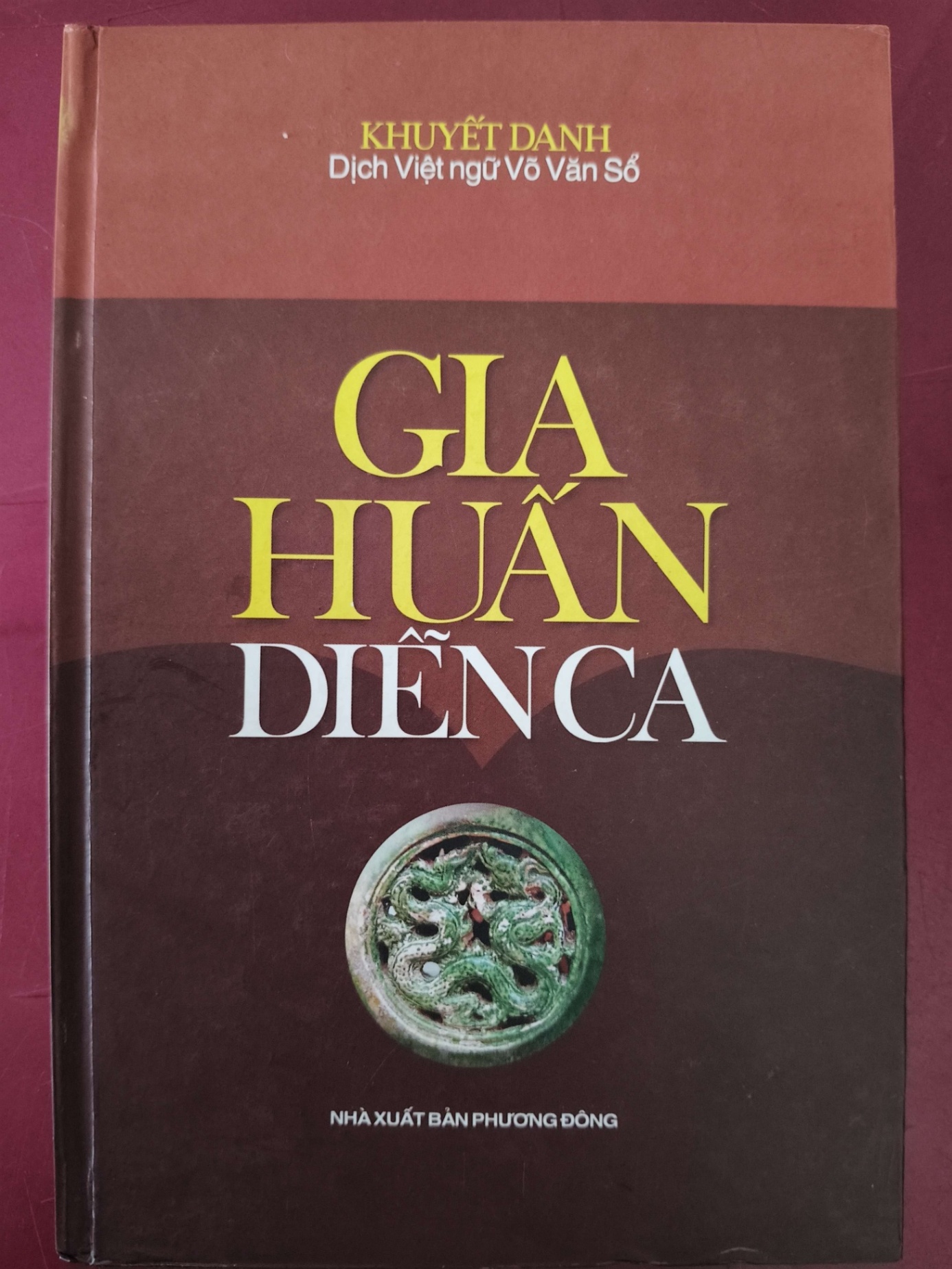 Gia huấn diễn ca - Võ văn sổ - 2005 - 172 trang VĂN HỌC ANTQ2809