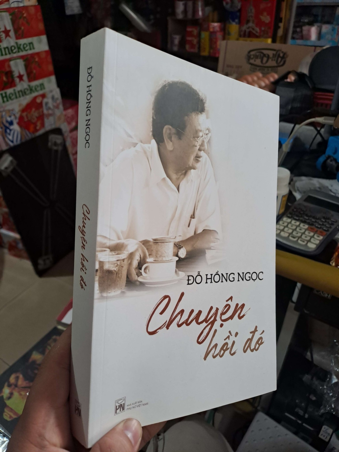 Chuyện Hồi Đó - Đỗ Hồng Ngọc - 2025 mới 90% - VĂN HỌC - HMT3012