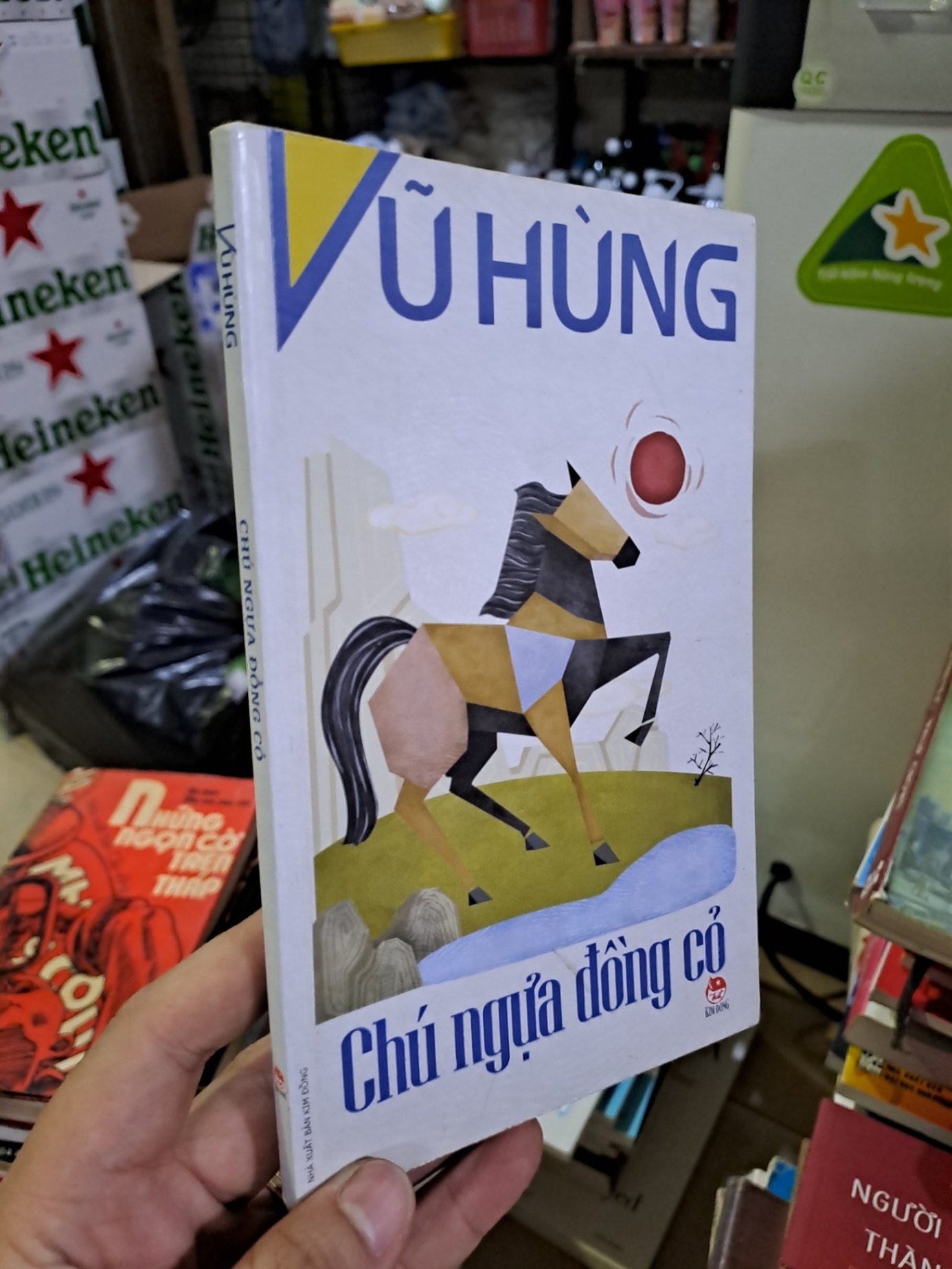 Chú ngựa đồng cỏ Vũ Hùng mới 80% ố vàng 2015 HCM0308 Văn học Việt Nam (NSX)