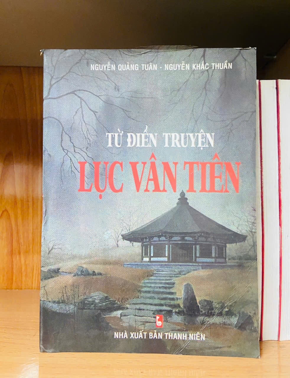 Từ điển truyện Lục Vân Tiên VĂN HỌC VAVO1301