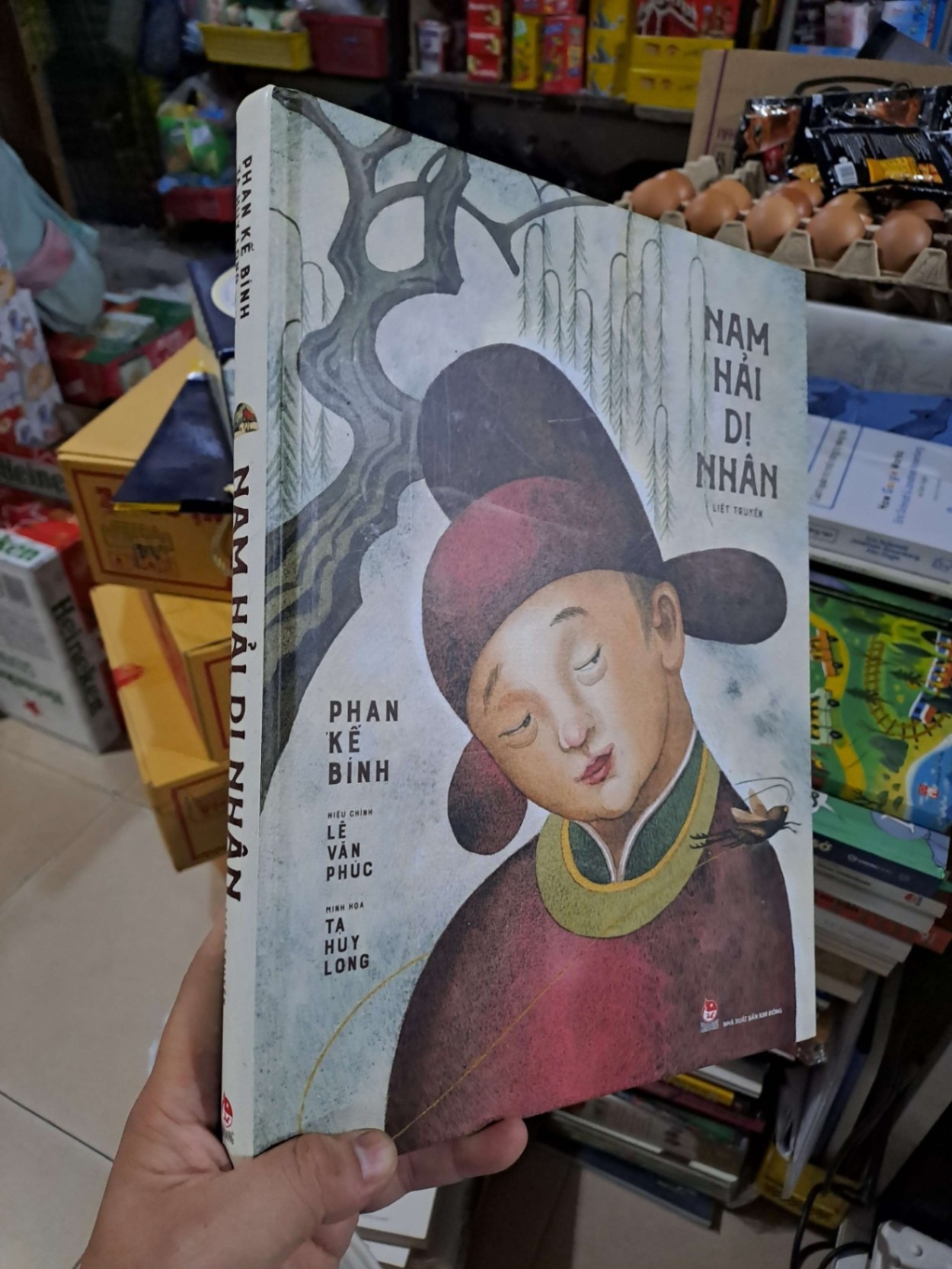 Nam Hải Dị Nhân Liệt Truyện - Phan Kế Bính, Lê Văn Phúc, Tạ Huy Long - 2022 mới 90% bìa cứng - VĂN HỌC - HMT3012