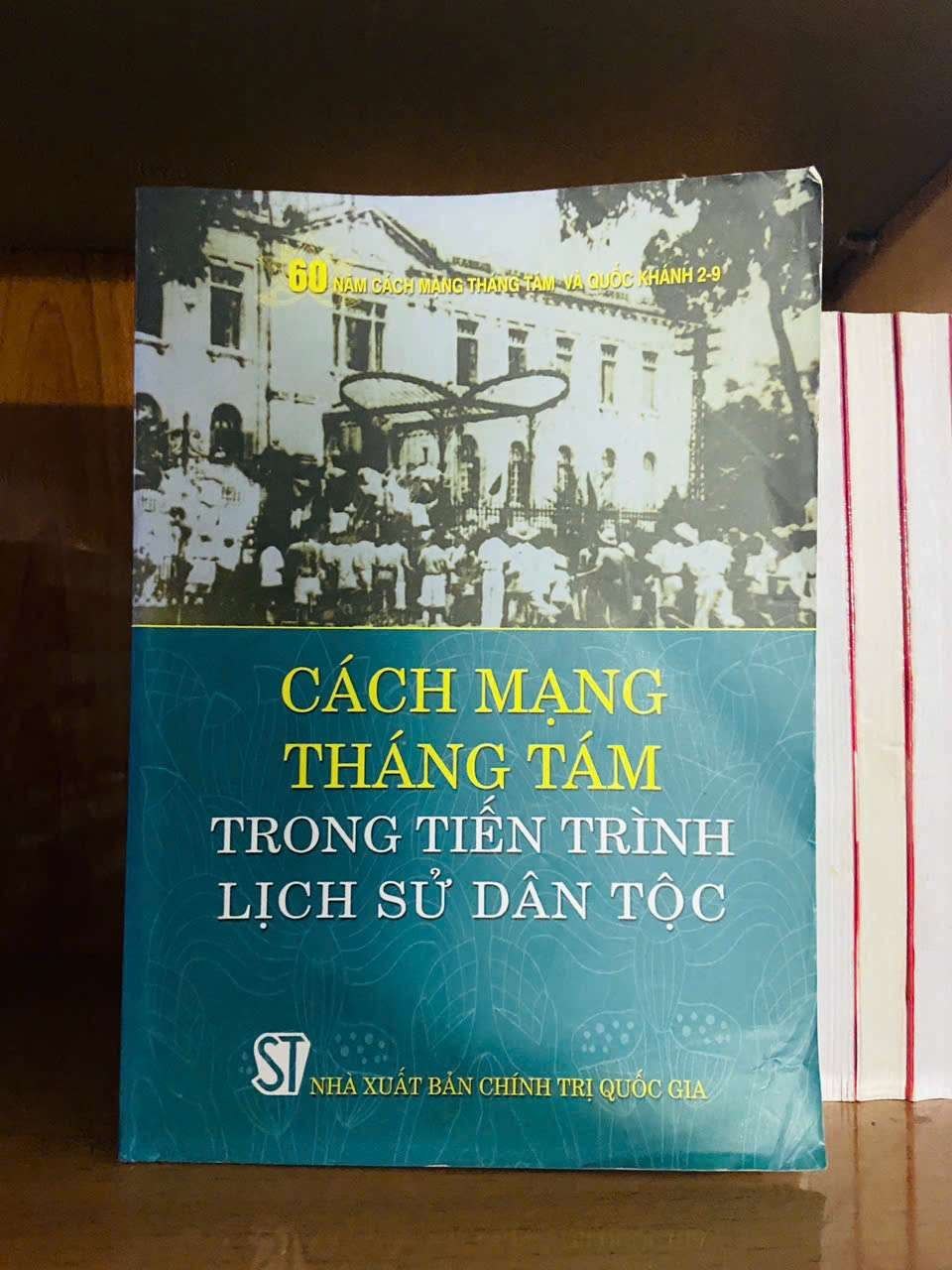 Cách mạng Tháng Tám trong tiến trình lịch sử dân tộc LỊCH SỬ - CHÍNH TRỊ - TRIẾT HỌC VAVO0810
