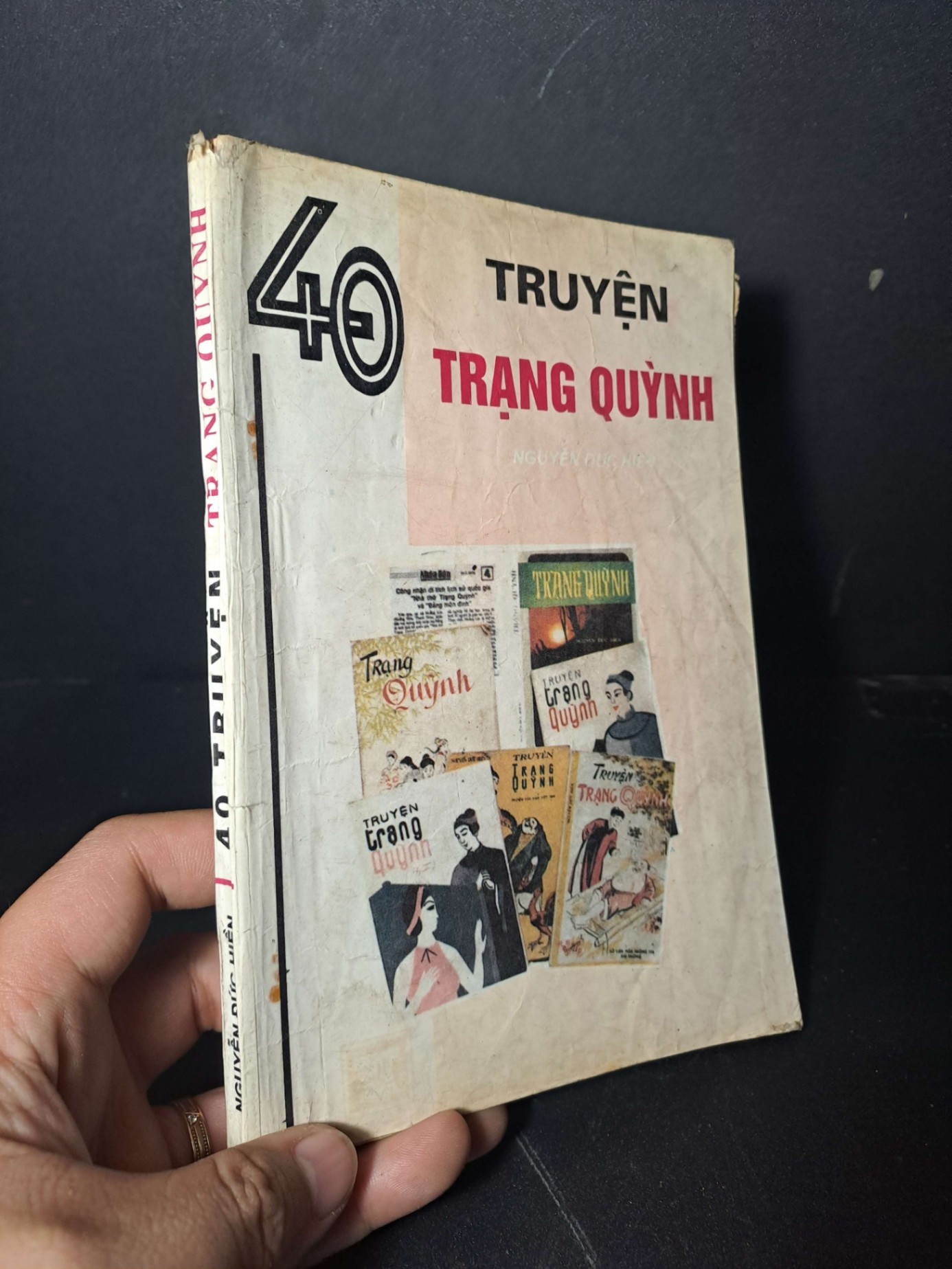 40 truyện trạng Quỳnh - Nguyễn Đức Hiền - 1997 mới 80% ố - VĂN HỌC - HCM0111 (NSX)