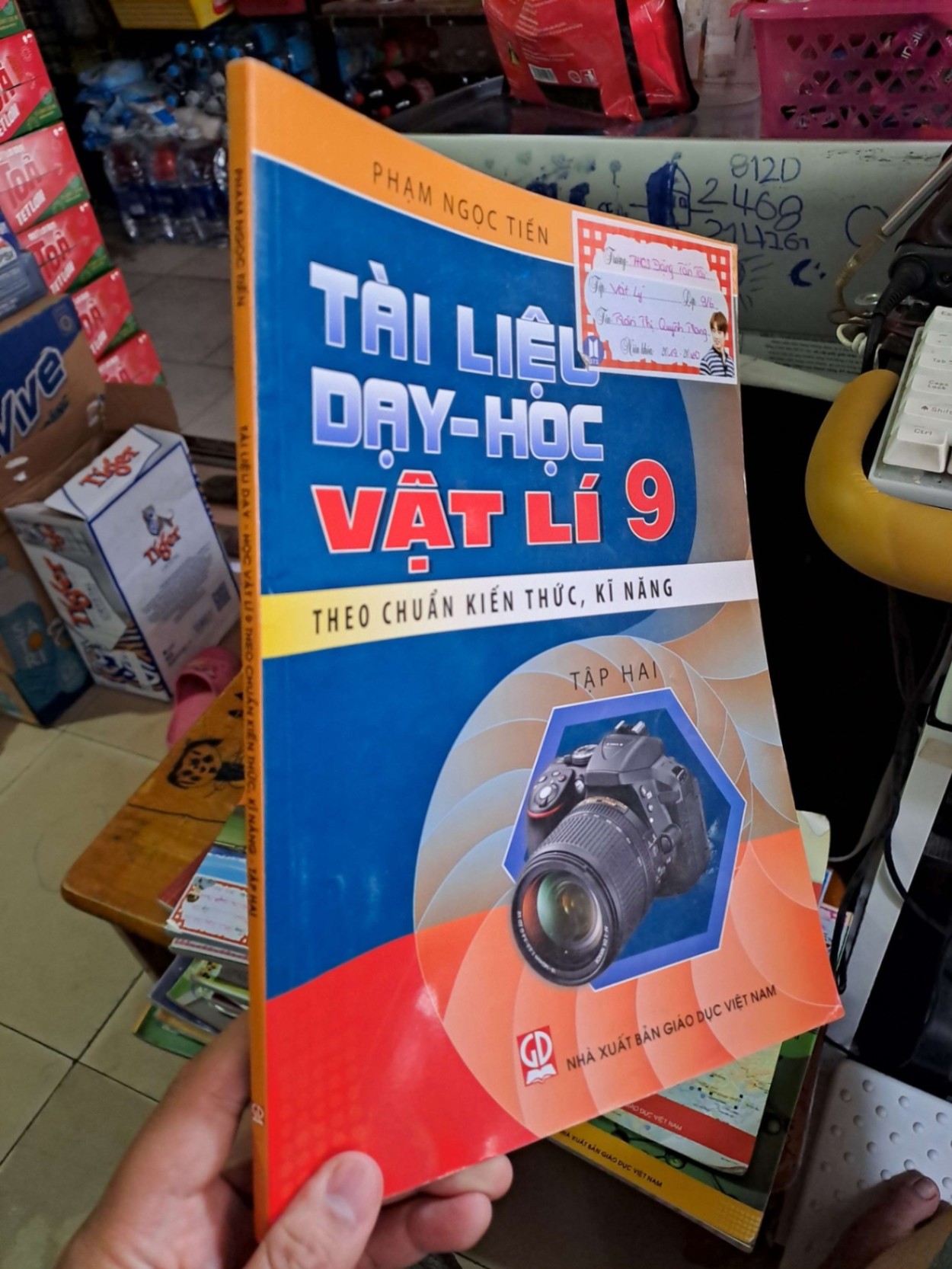 Tài liệu dạy học Vật Lý 9 theo chuẩn kiến thức kỹ năng tập hai - Phạm Ngọc Tiến - 2019 mới 90% - GIÁO KHOA - HCM0111