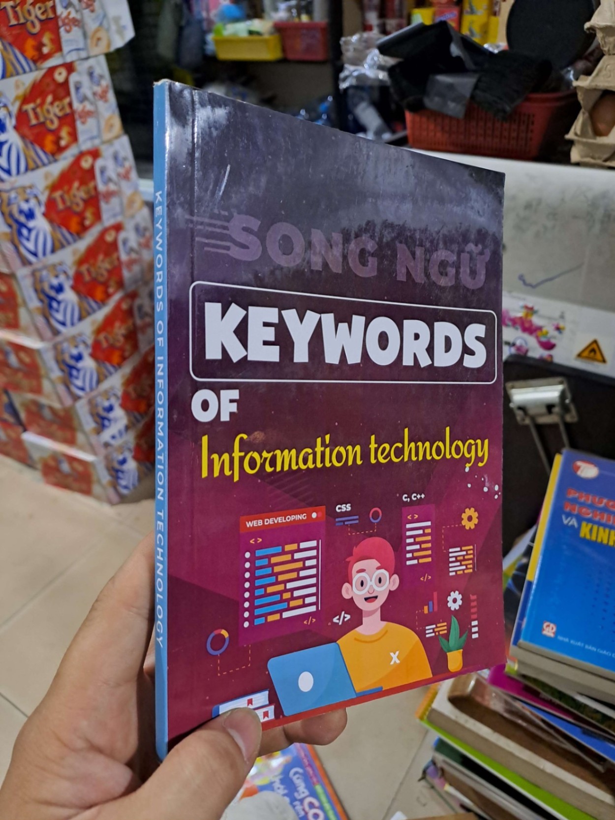 Song Ngữ (Keywords Of Information Technology) - sách photo - HỌC NGOẠI NGỮ - HCM3012