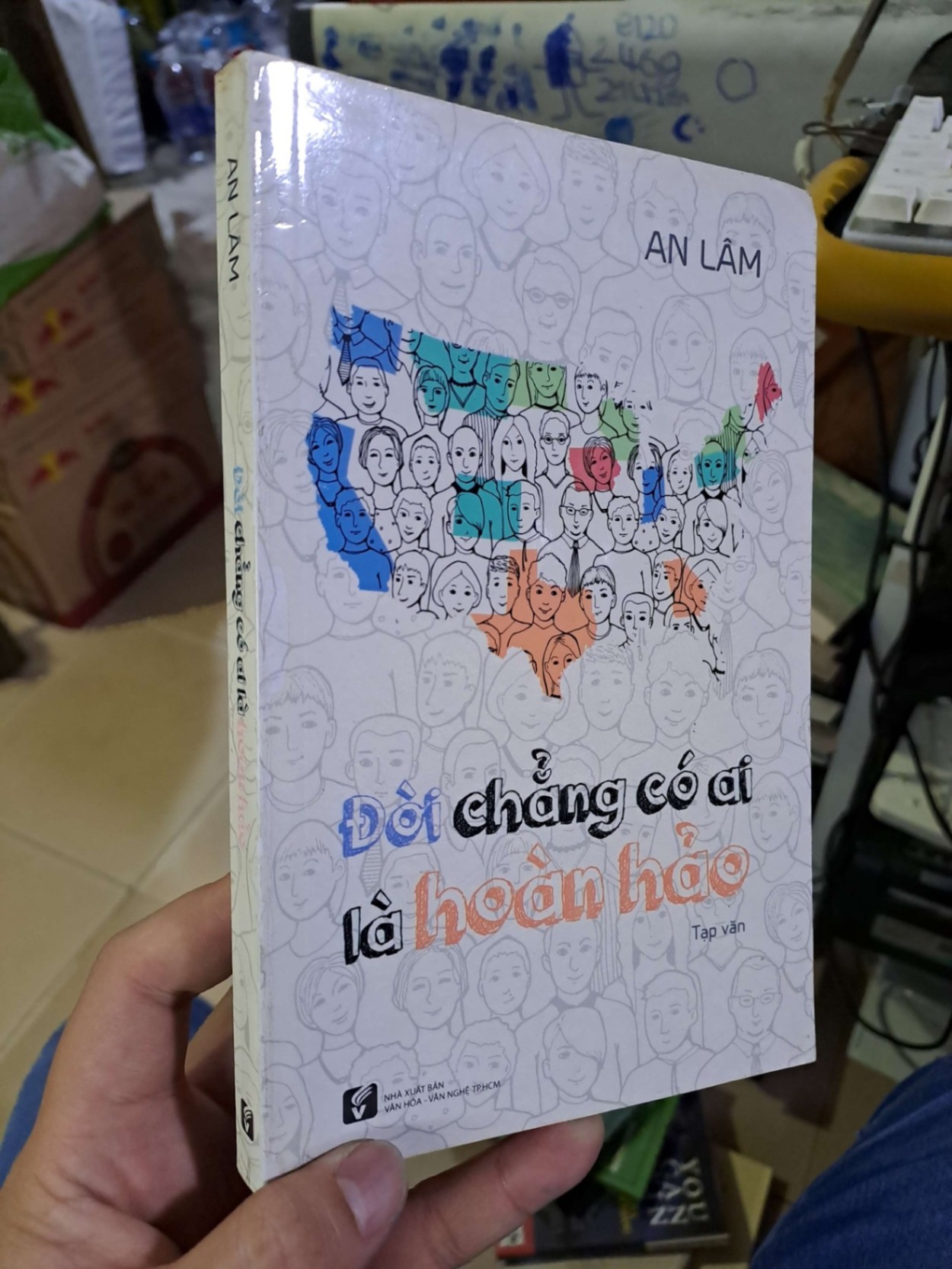 Đời chẳng có ai là hoàn hảo - An Lâm VĂN HỌC HCM1008 (NSX)