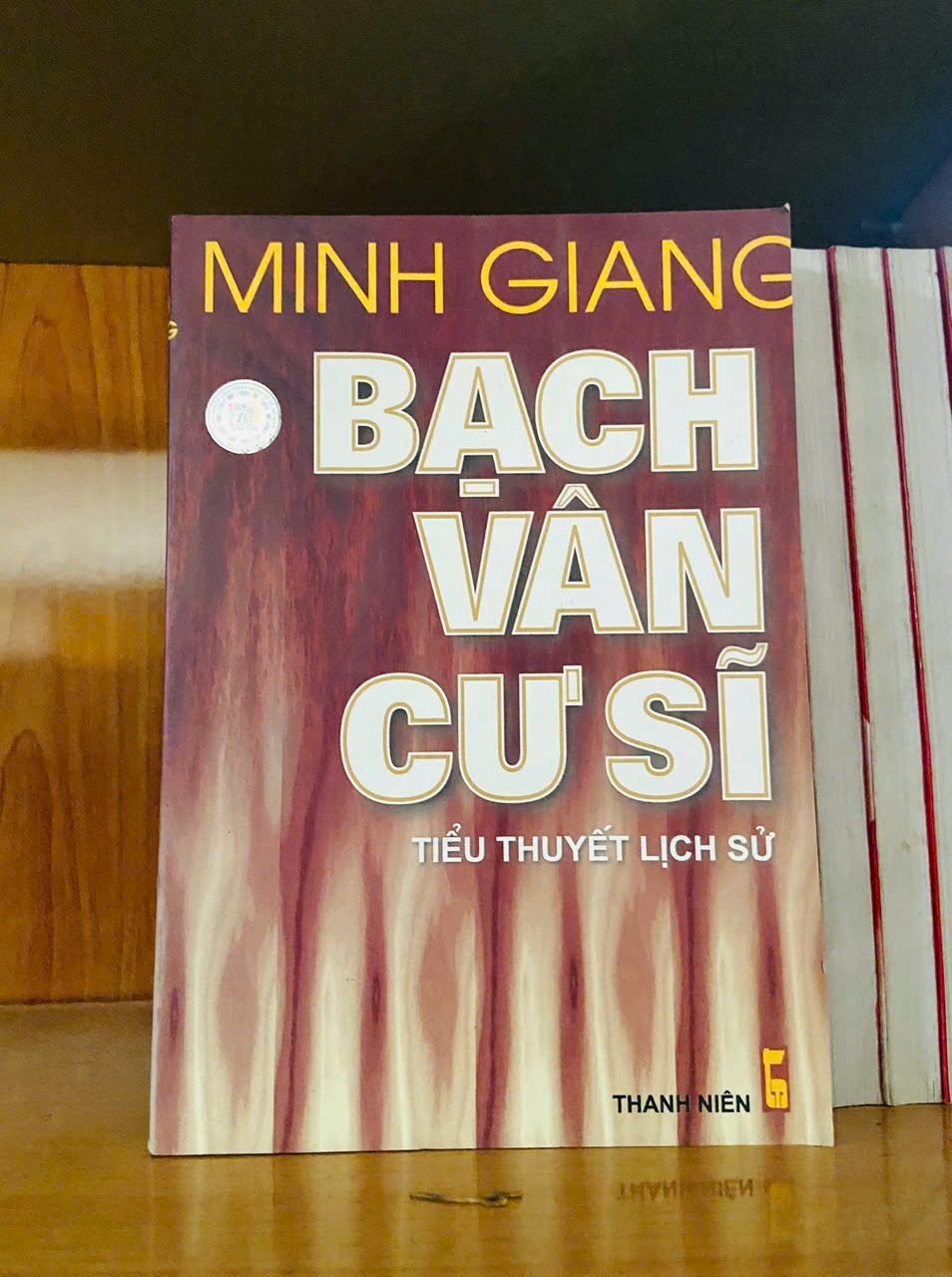 Bạch Vân cư sĩ - Minh Giang - VĂN HỌC - VAVO2911-142