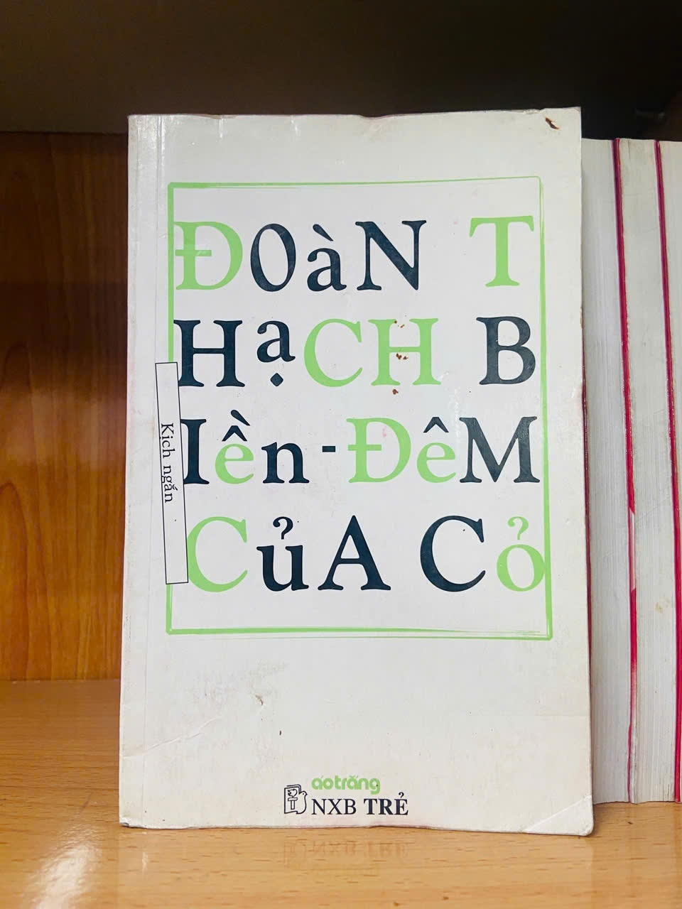 Đêm của cỏ / Đoàn Thạch Biền VĂN HỌC VAVO1301