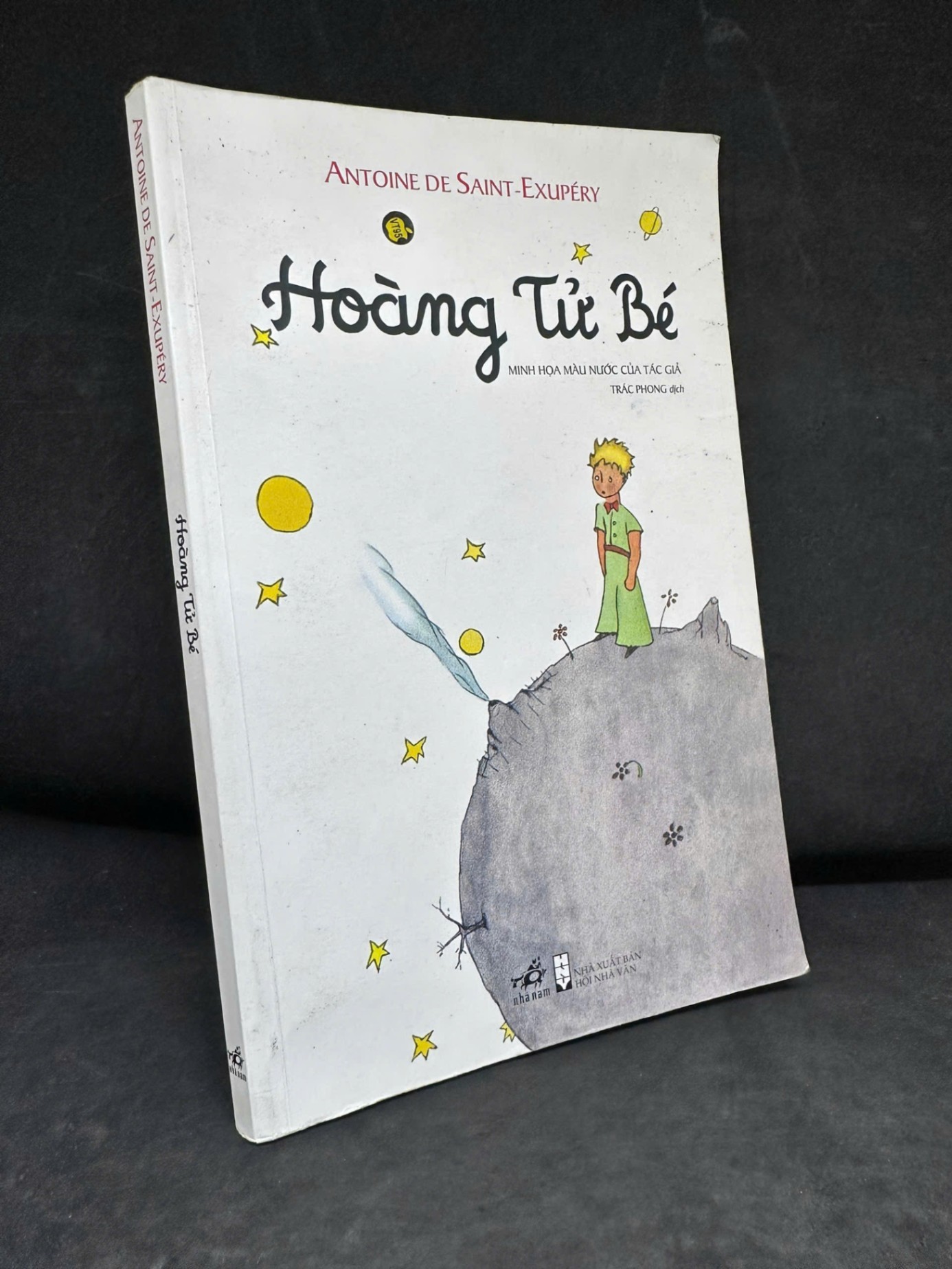 [Phiên Chợ Sách Cũ] Hoàng Tử Bé, 2020 - Antoine De Saint Exupery H1809 SBM