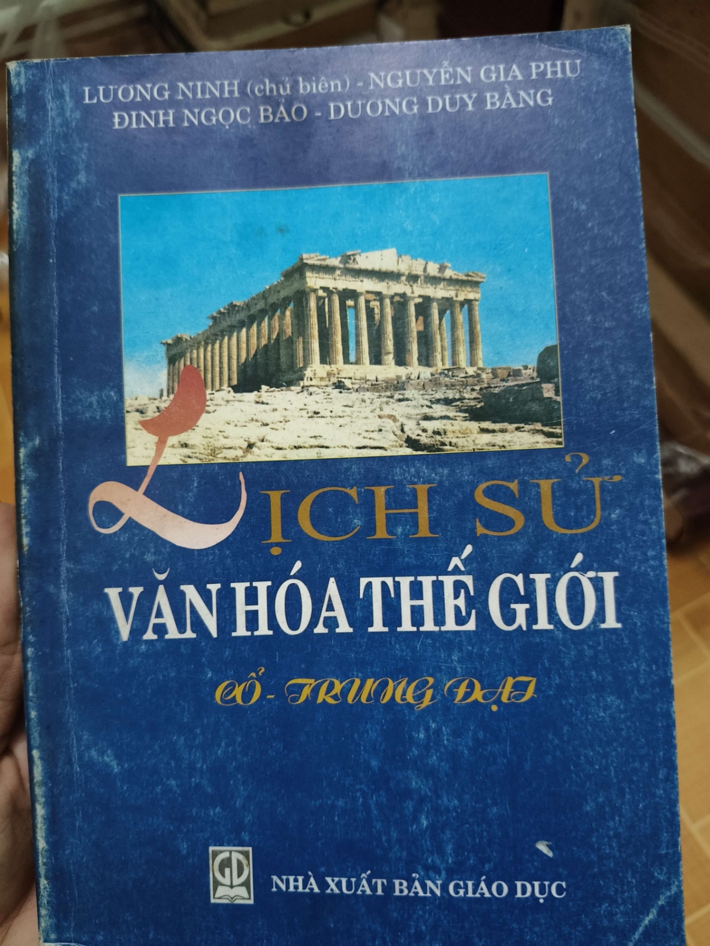 Lịch sử văn hóa thế giới cổ trung đại - 2001 - 296 trang - LỊCH SỬ - CHÍNH TRỊ - TRIẾT HỌC - SLSCTDCLSVMPTSLSCTANTQ3112-185
