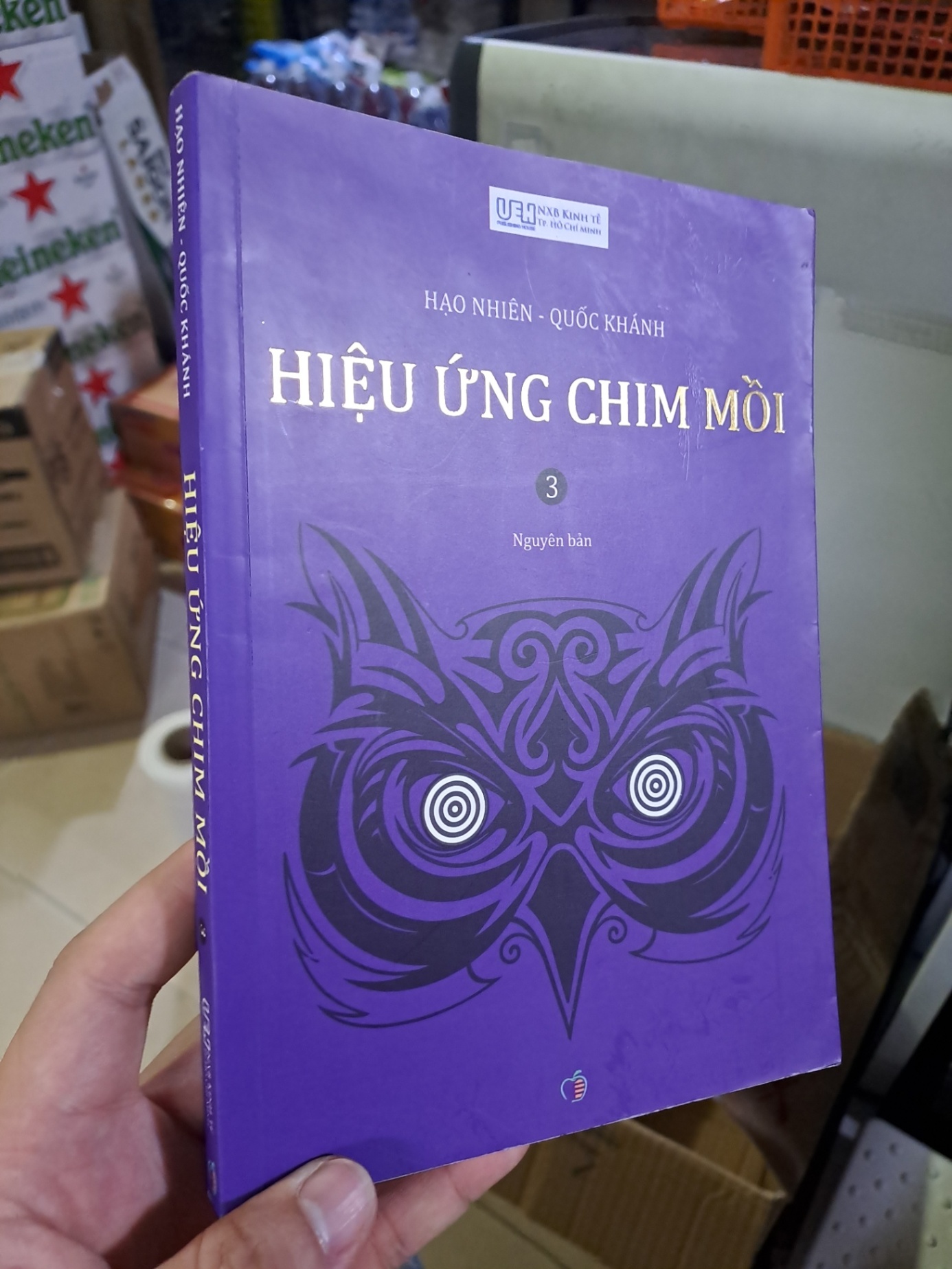 Hiệu ứng chim mồi tập 3 mới 80% ố vàng 2022 HCM0308 MARKETING KINH DOANH (NSX)