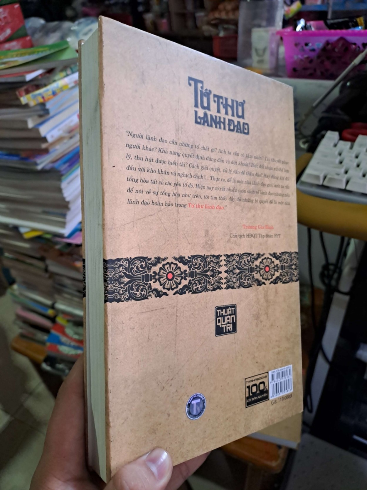 Tư thư lãnh đạo thuật quản trị - Hoà Nhân - 2015 mới 90% - KỸ NĂNG - HCM0111 (NSX)